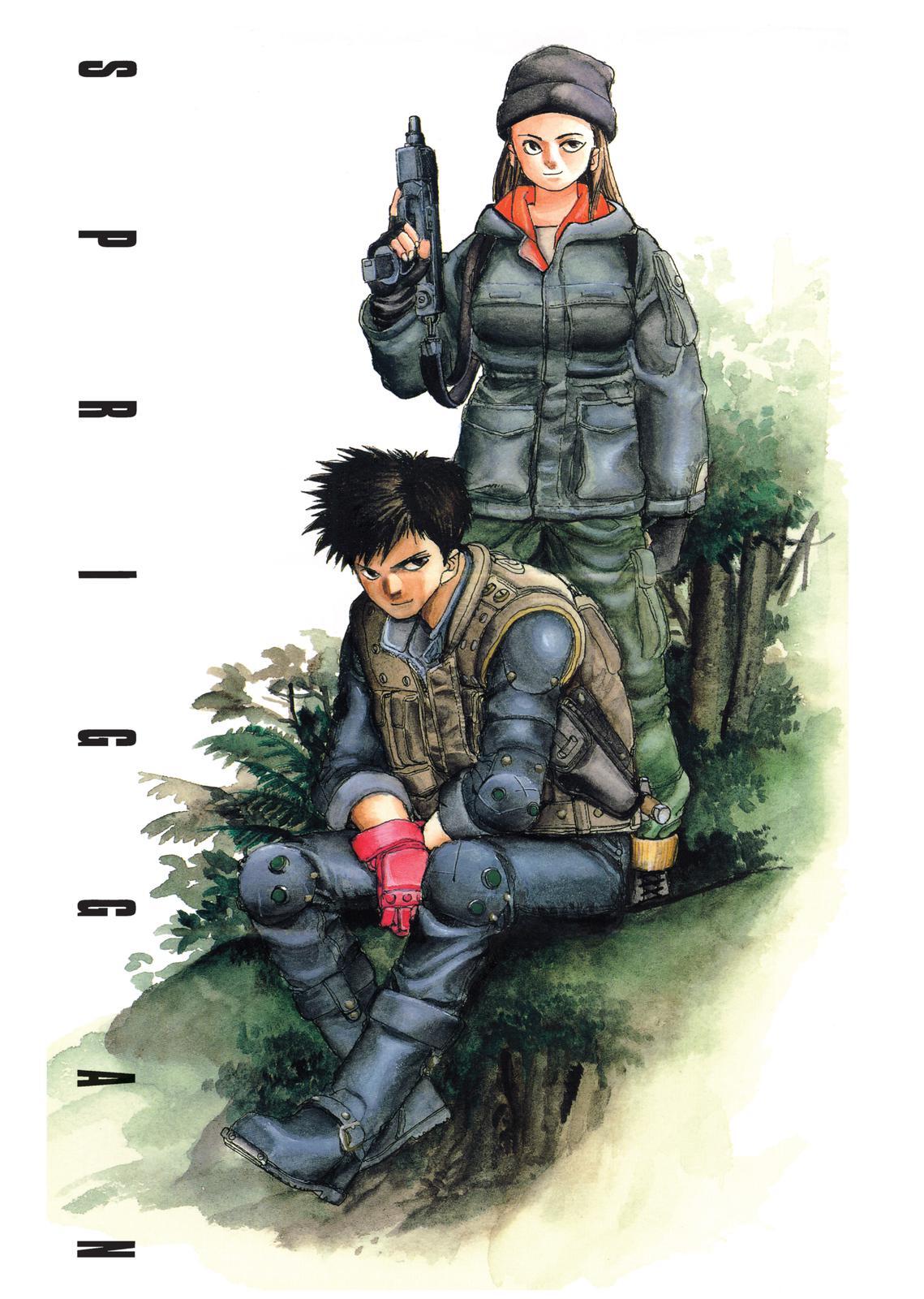 Read Spriggan Manga Online