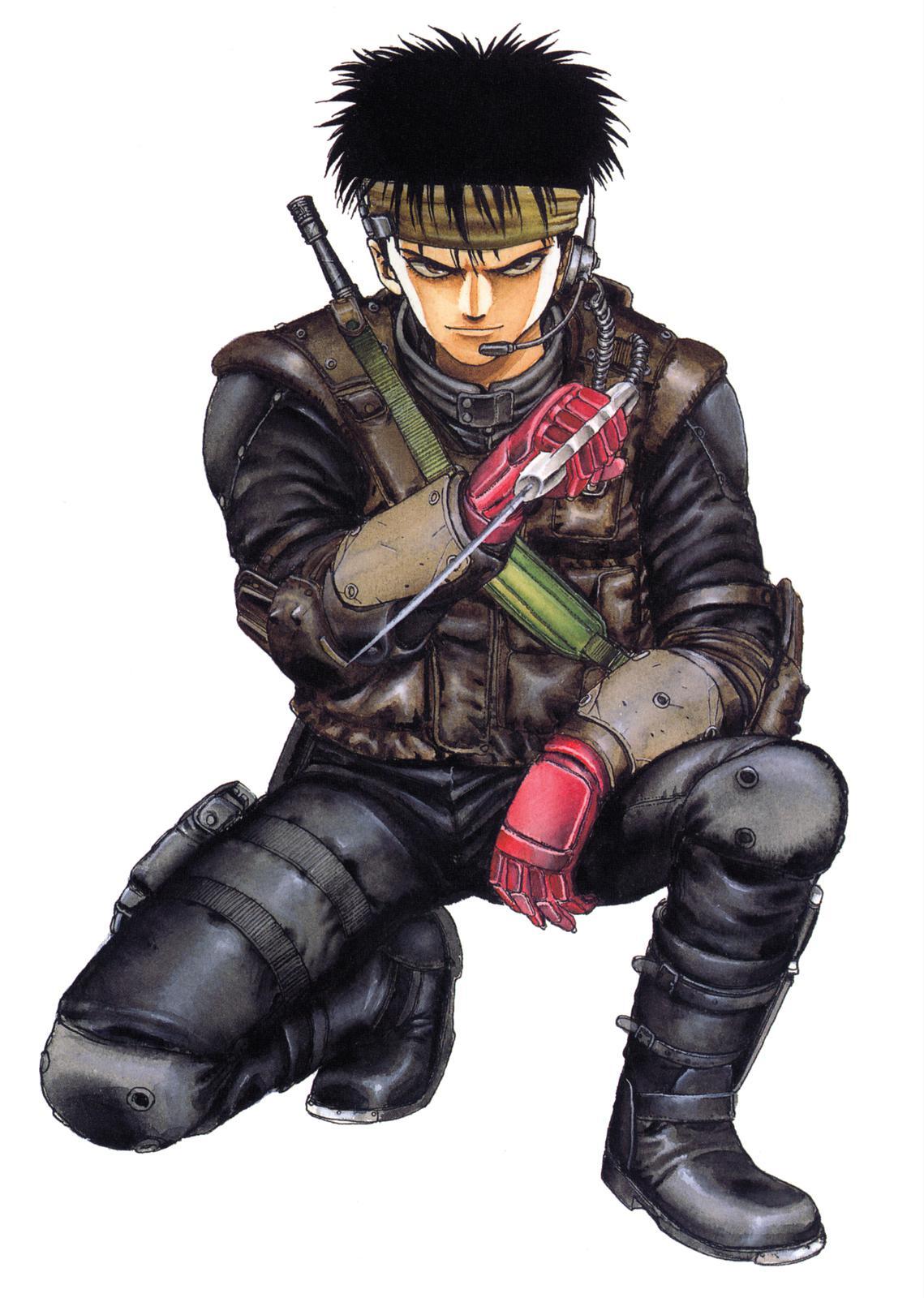 Read Spriggan Manga Online