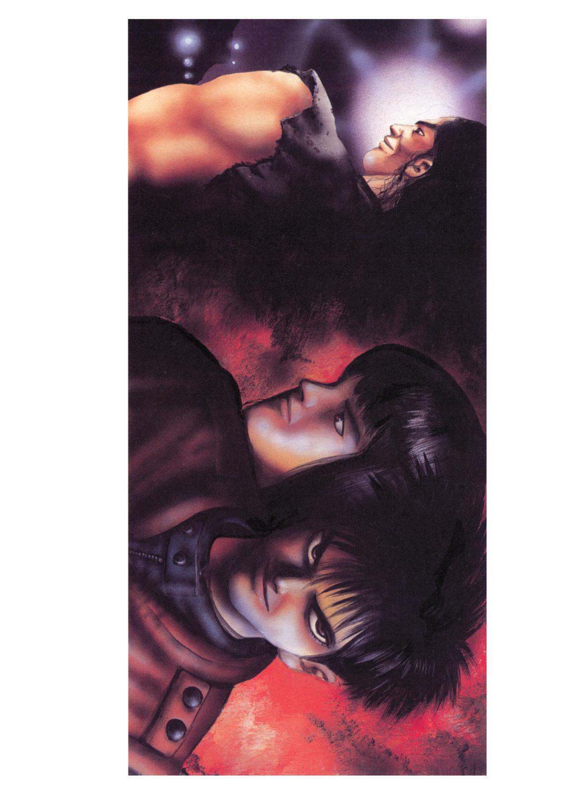 Read Spriggan Manga Online