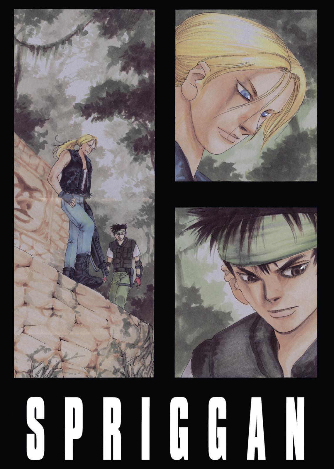 Read Spriggan Manga Online