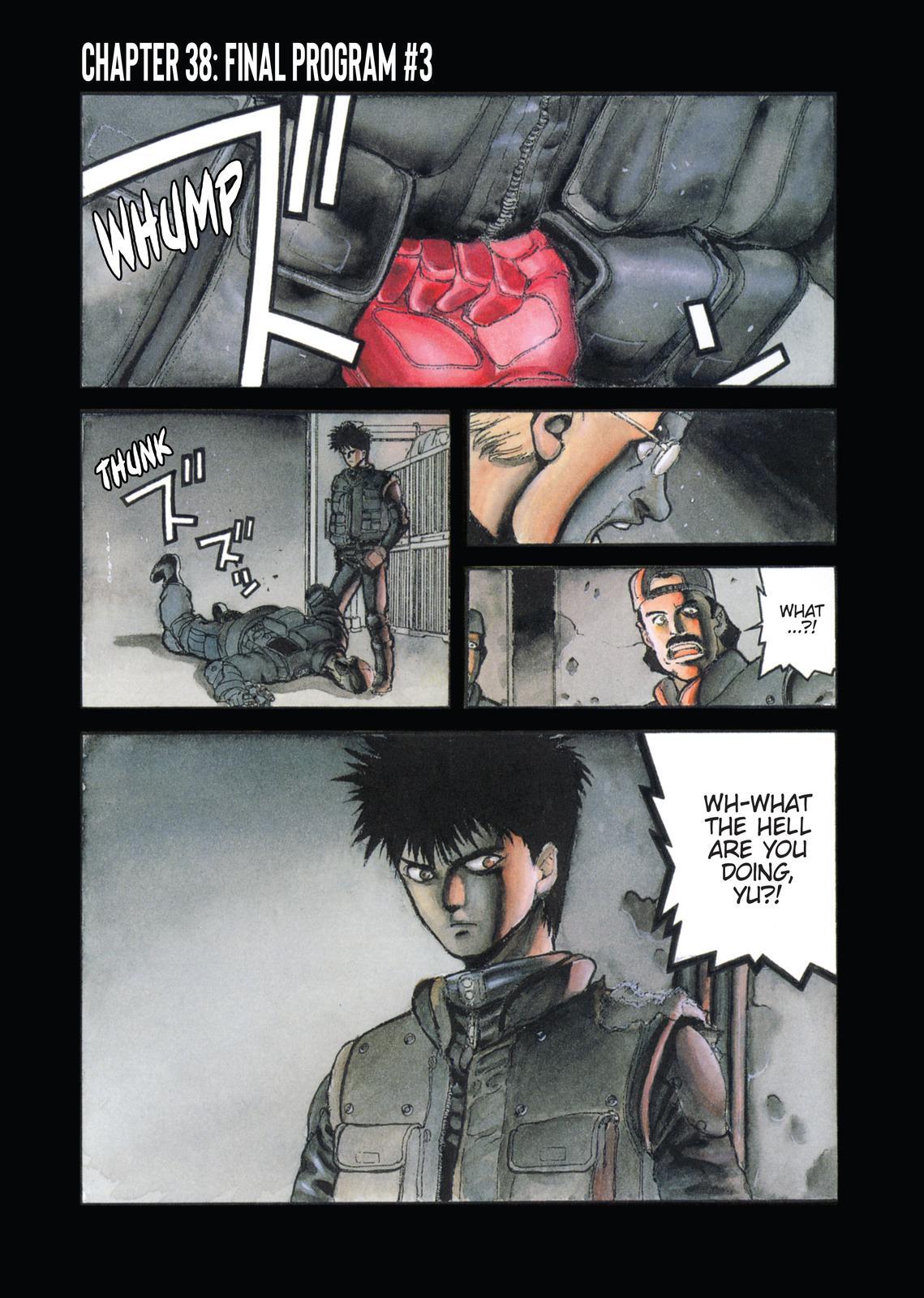 Read Spriggan Manga Online