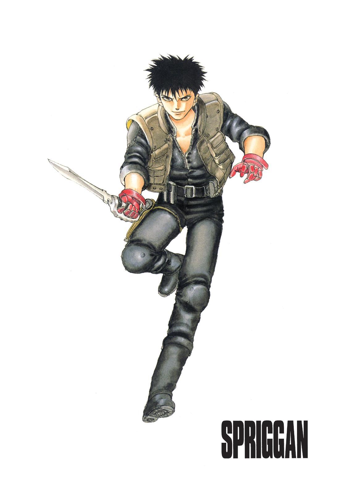 Read Spriggan Manga Online