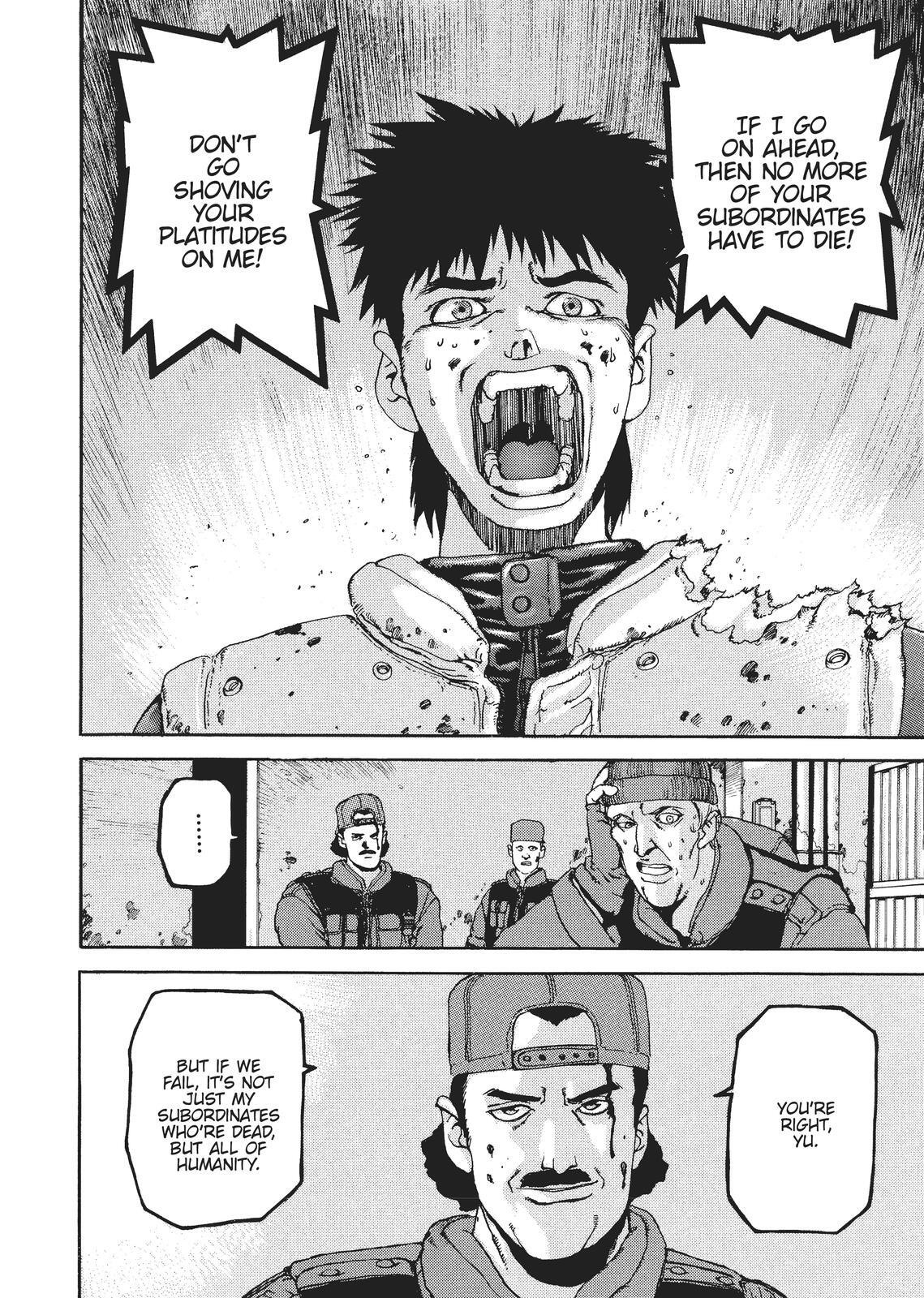 Read Spriggan Manga Online