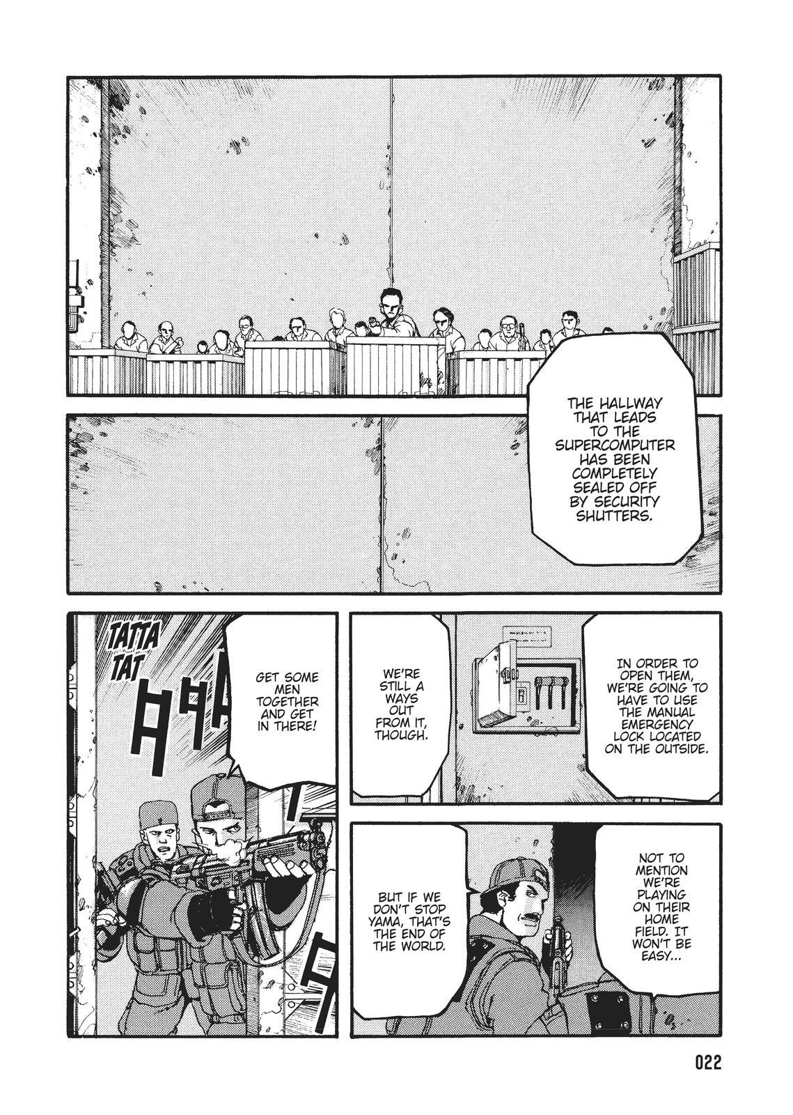 Read Spriggan Manga Online