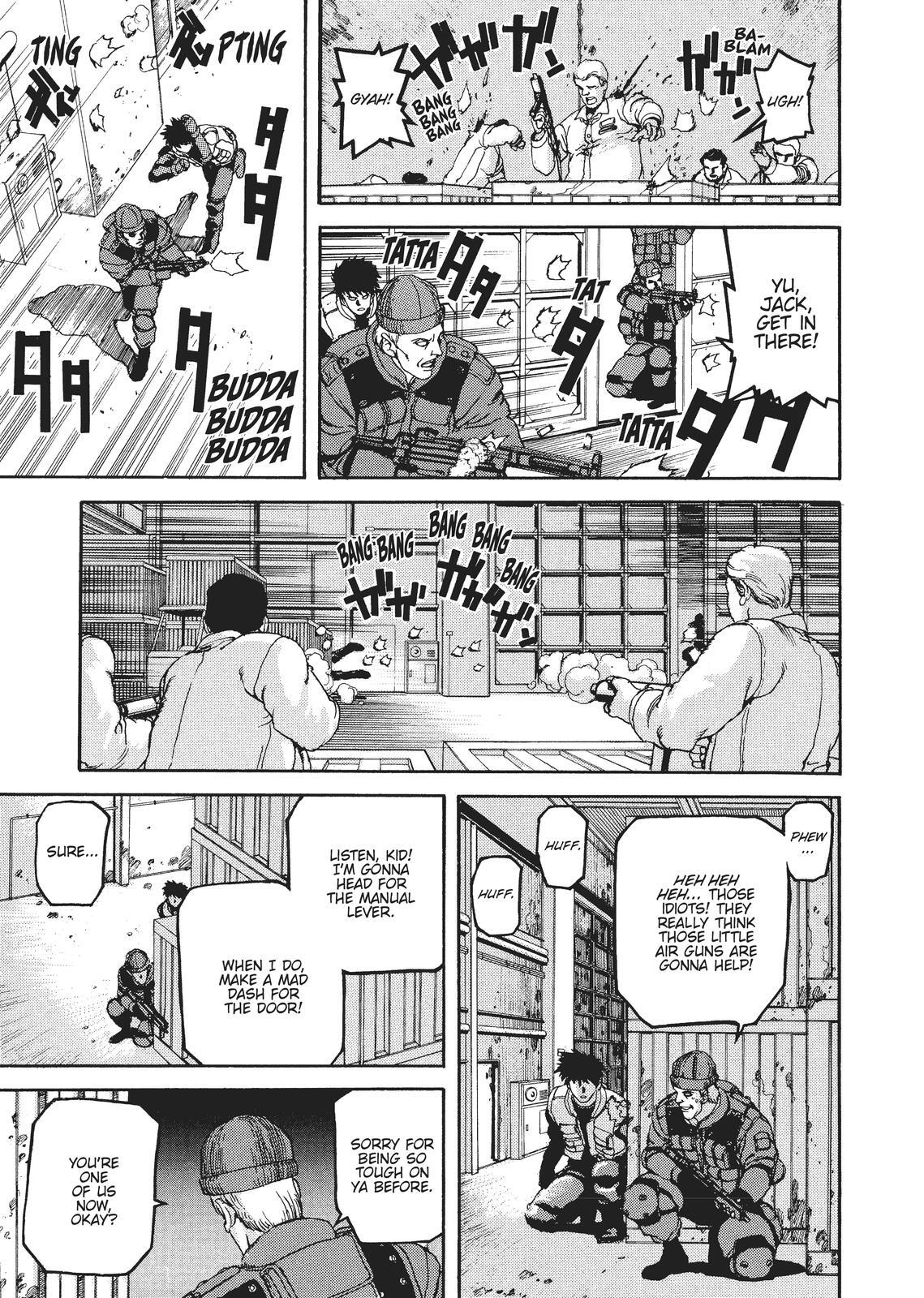 Read Spriggan Manga Online