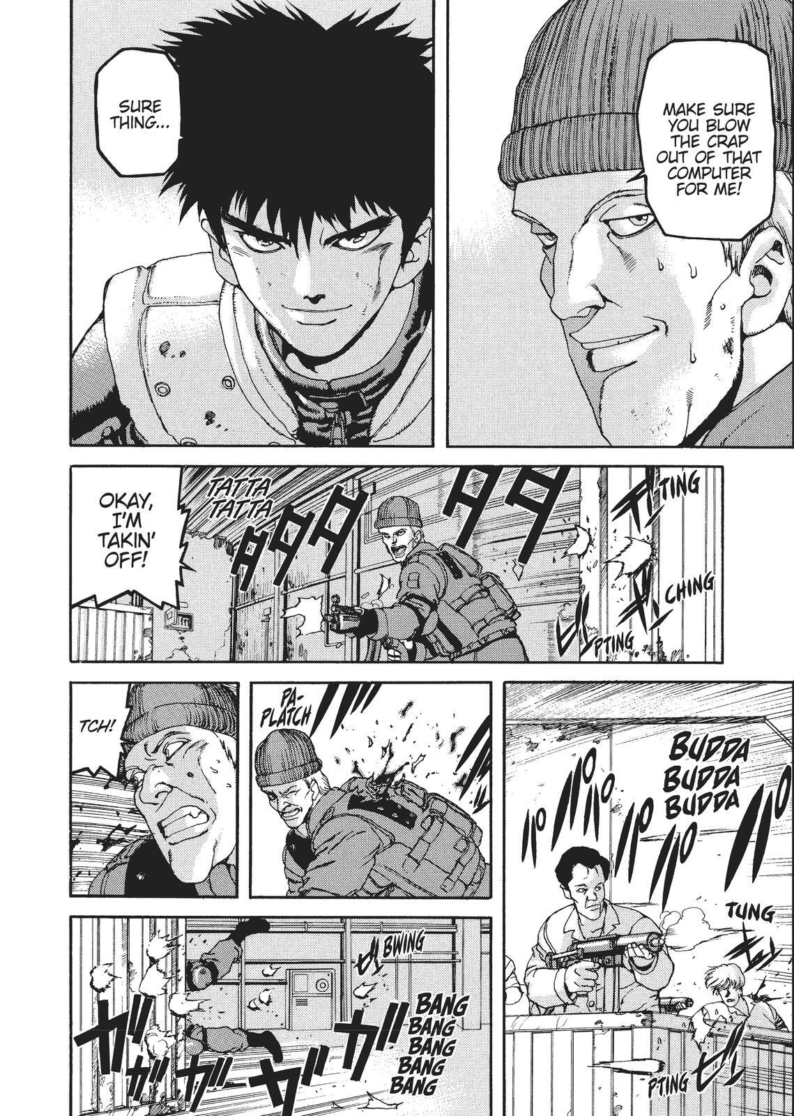 Read Spriggan Manga Online