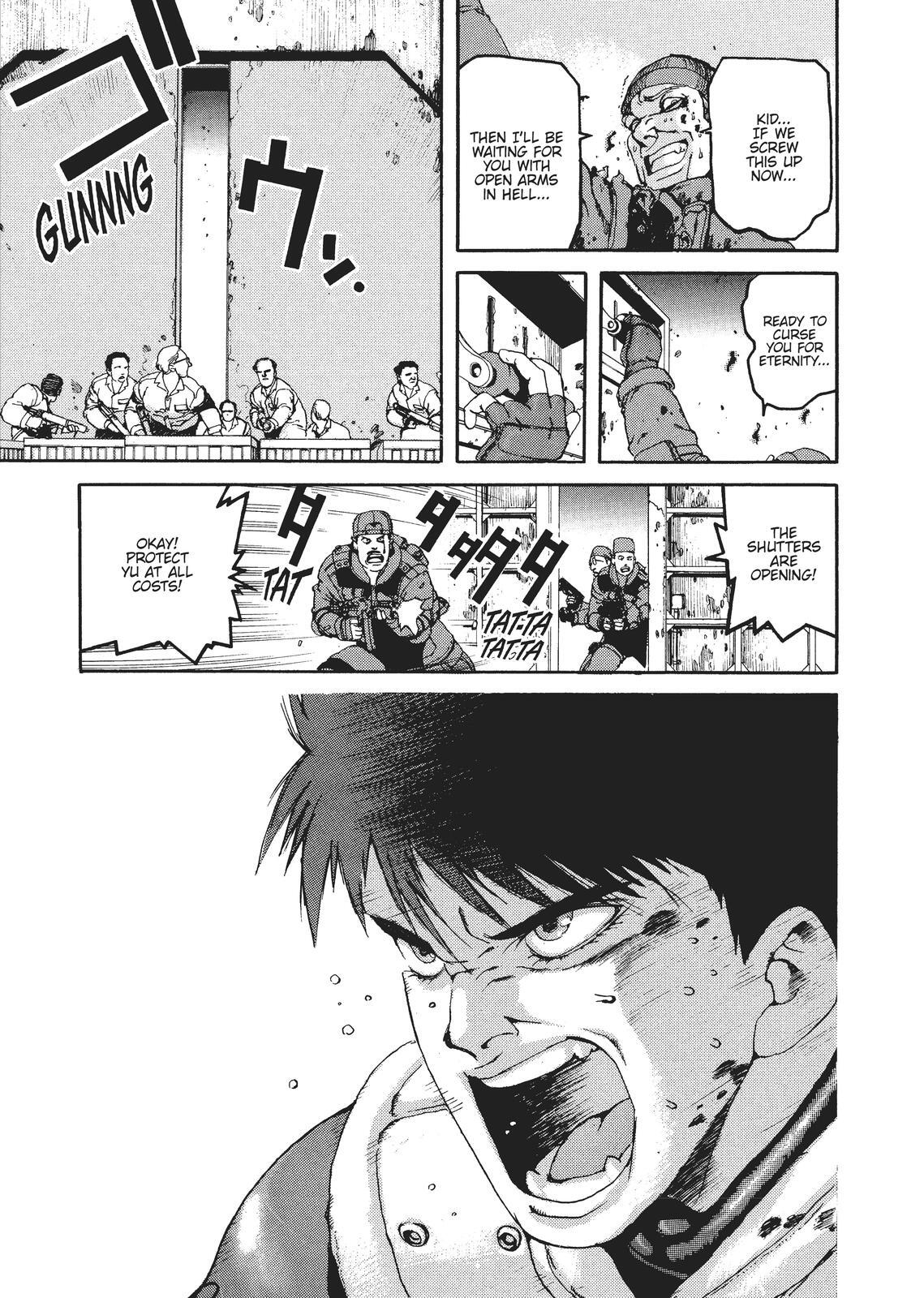 Read Spriggan Manga Online