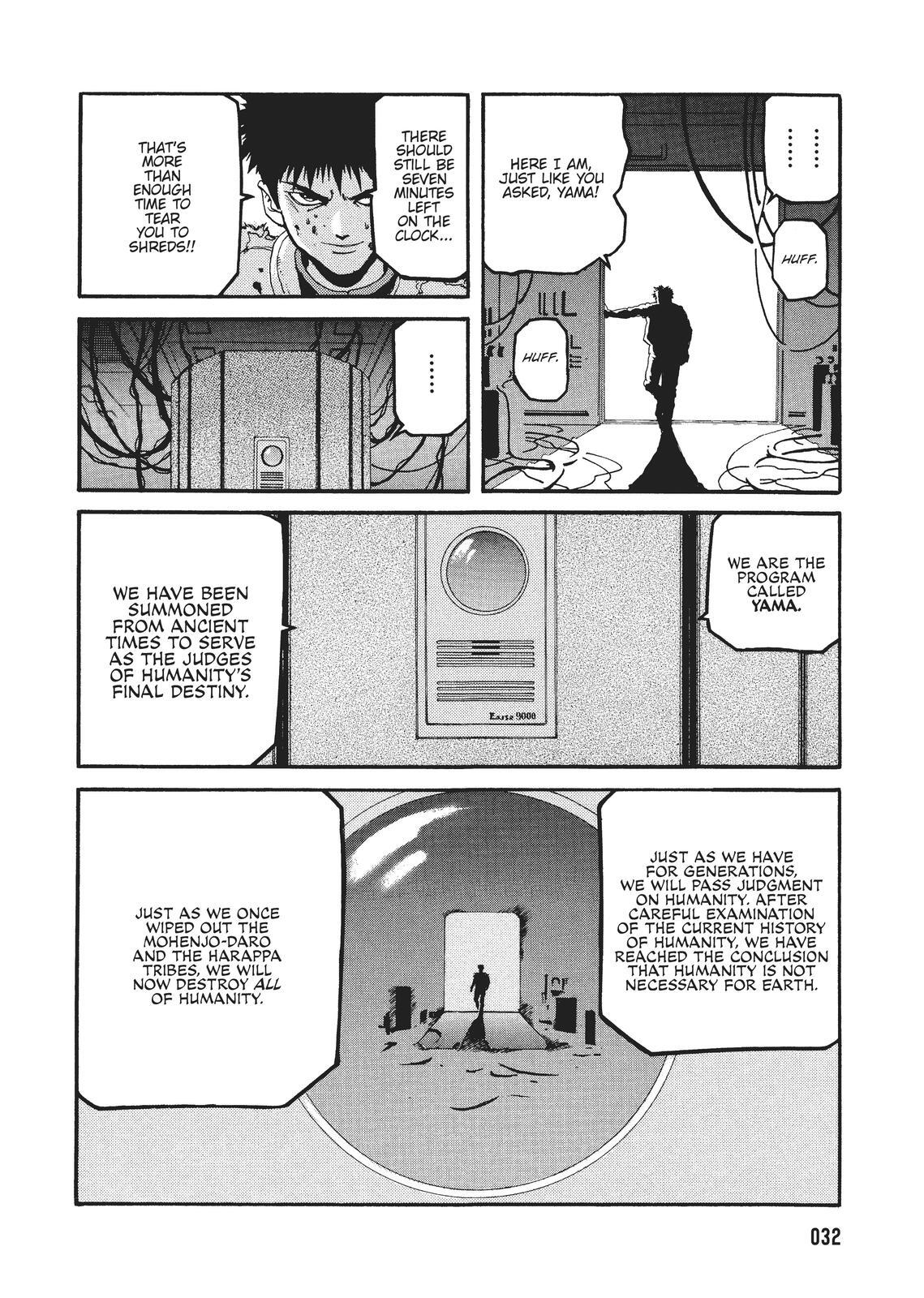 Read Spriggan Manga Online