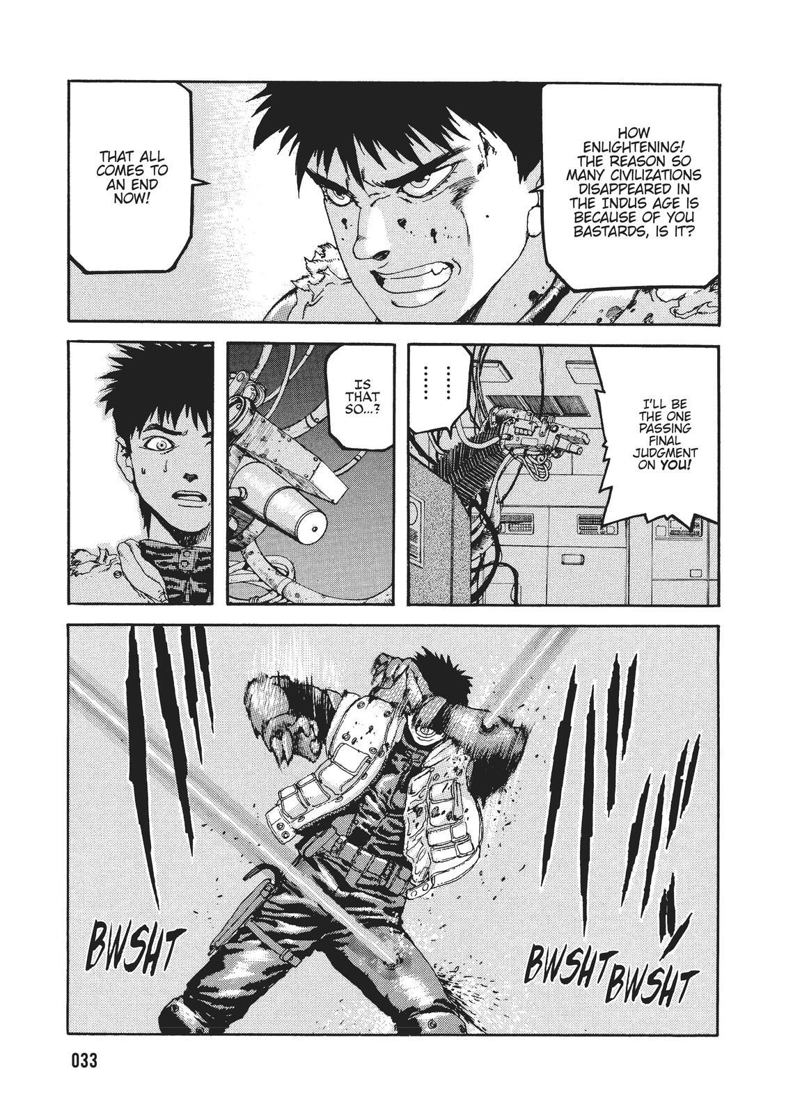 Read Spriggan Manga Online