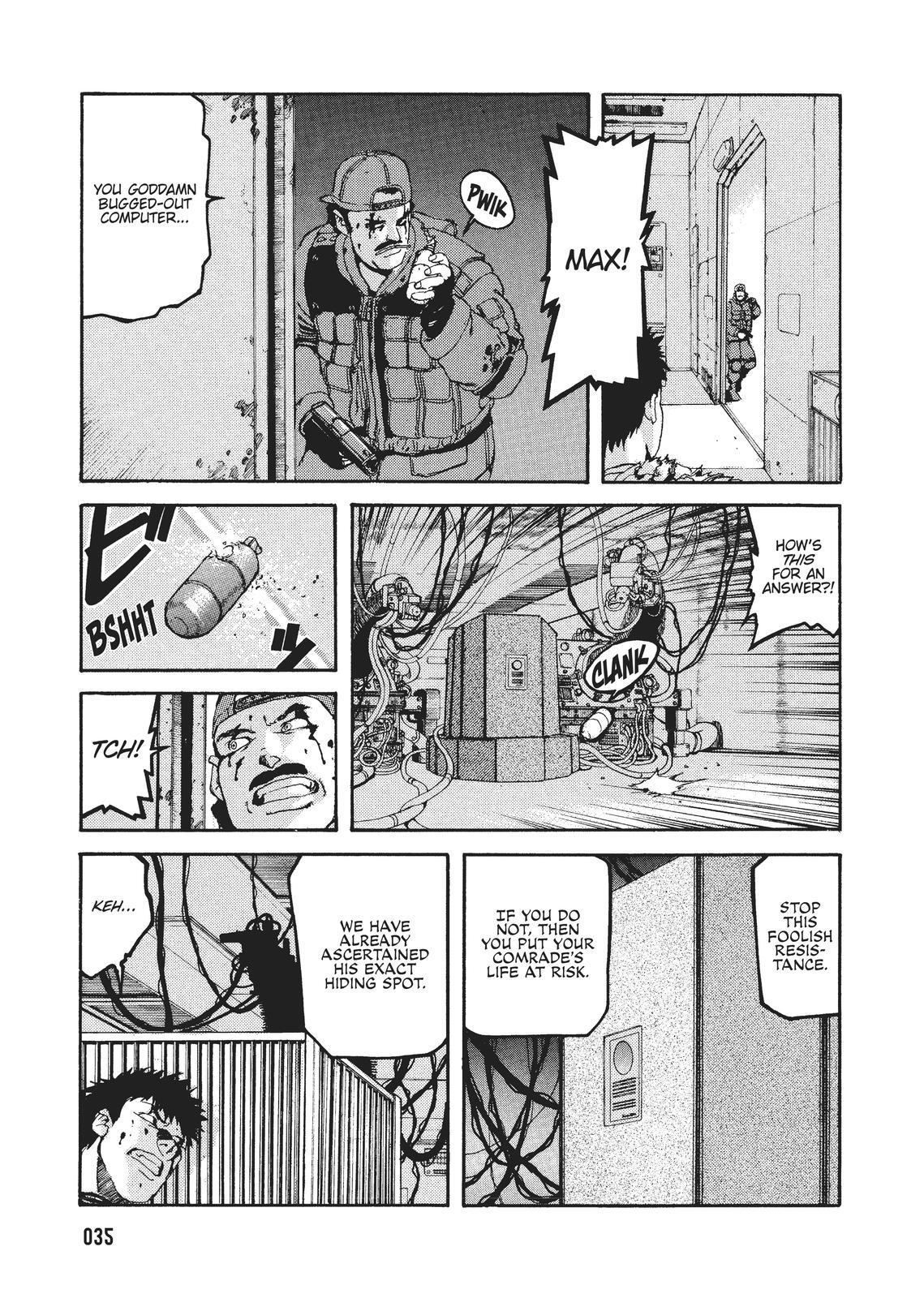 Read Spriggan Manga Online