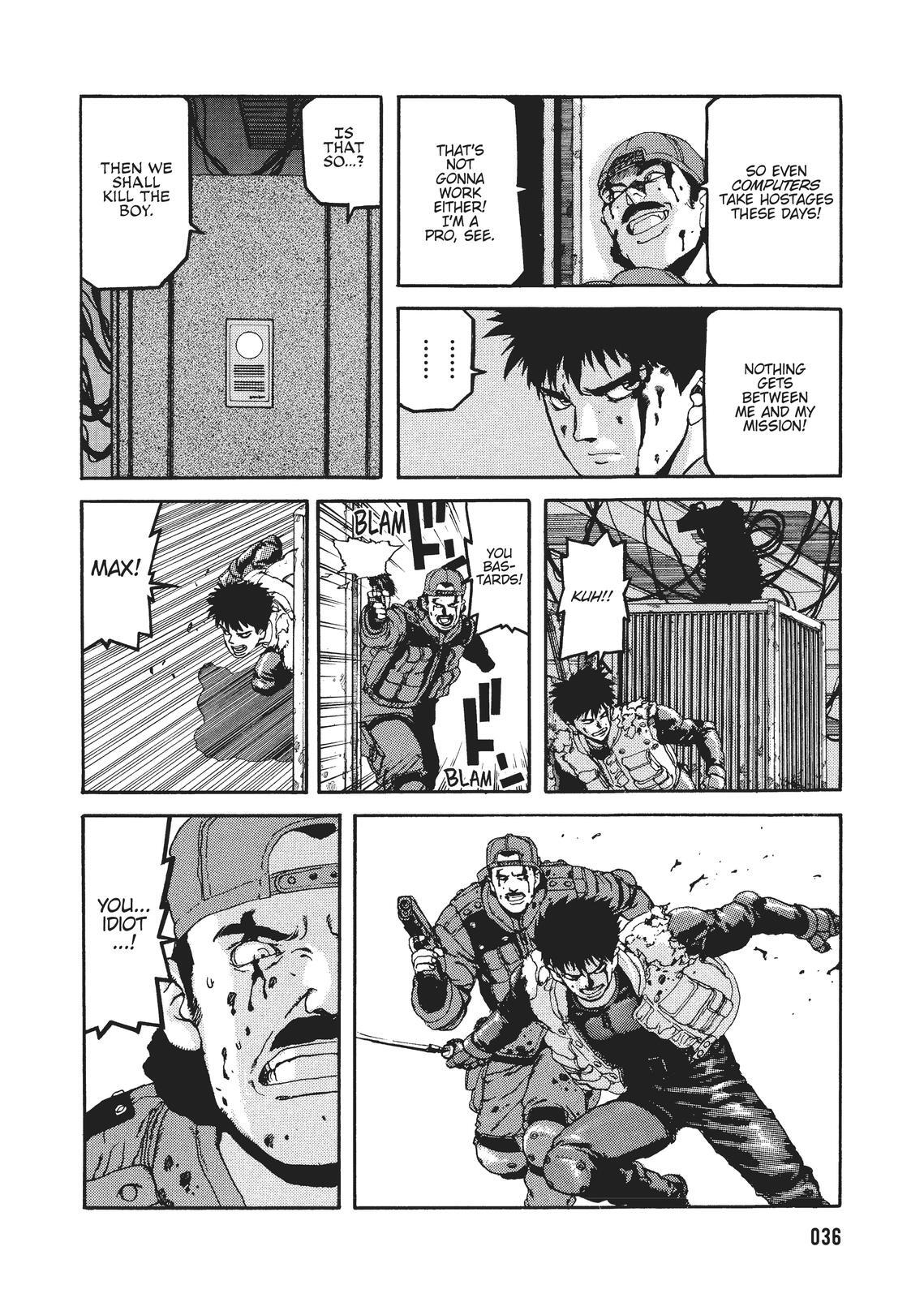 Read Spriggan Manga Online
