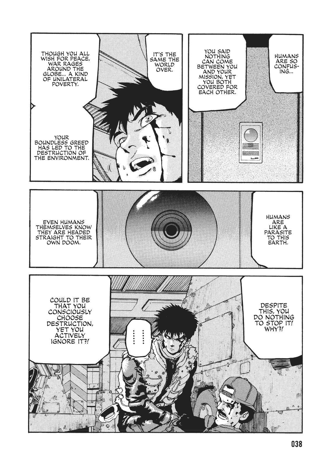 Read Spriggan Manga Online