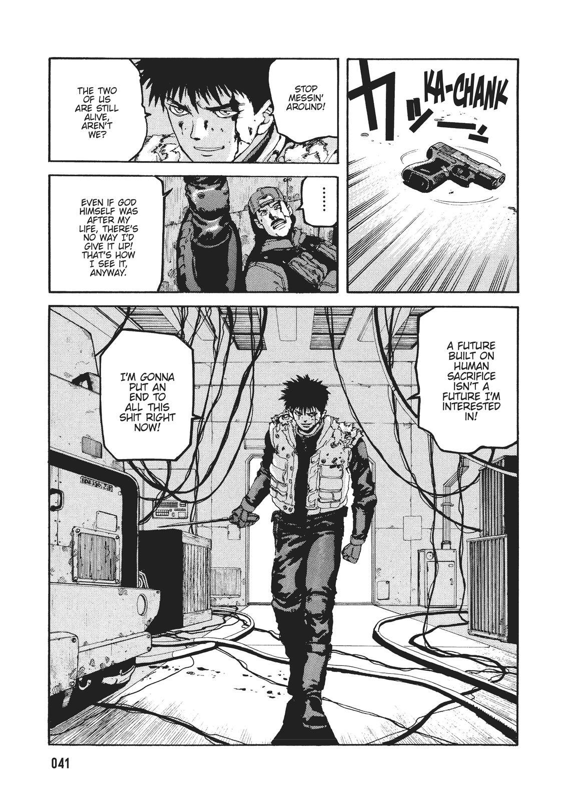 Read Spriggan Manga Online