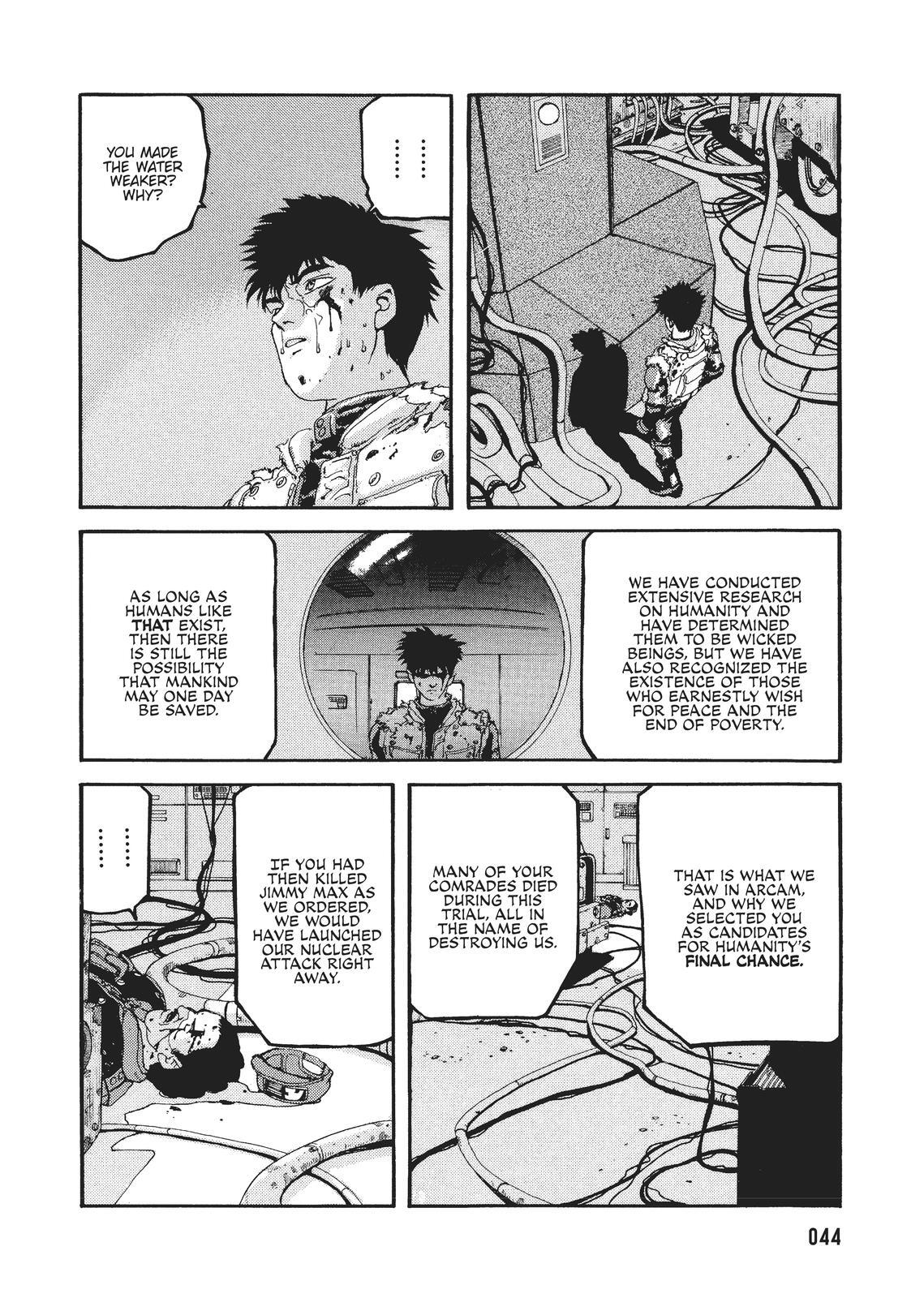 Read Spriggan Manga Online