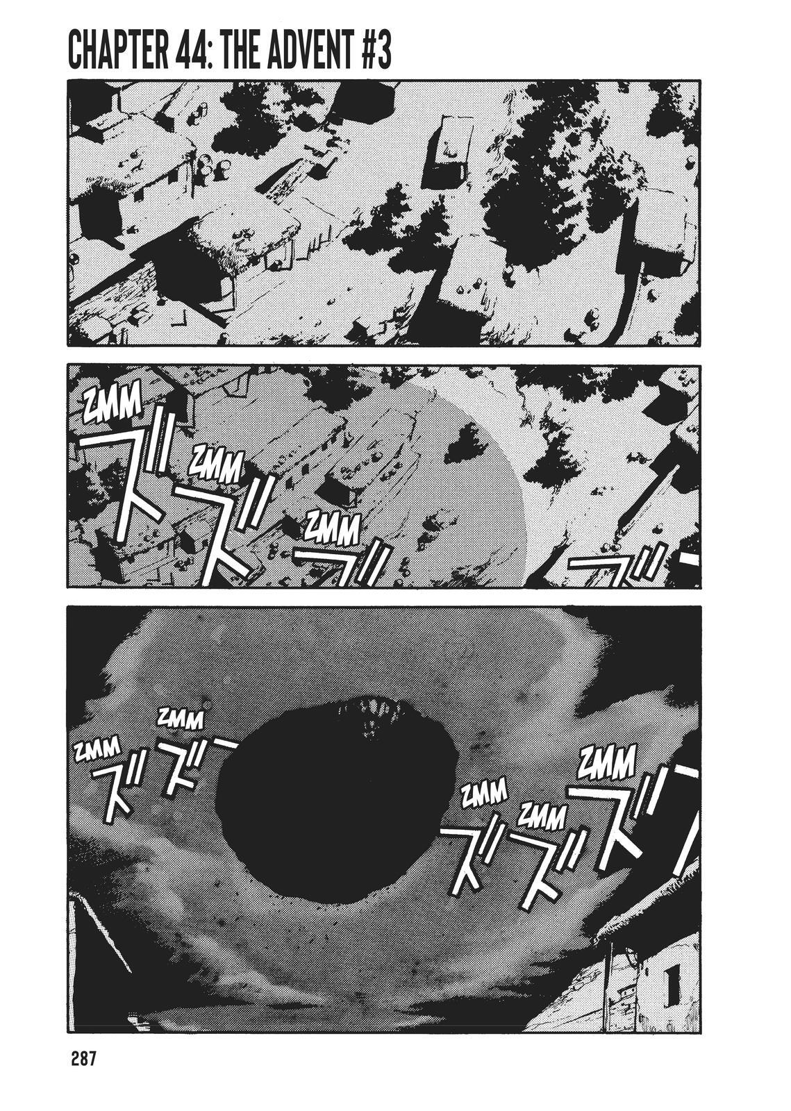 Read Spriggan Manga Online