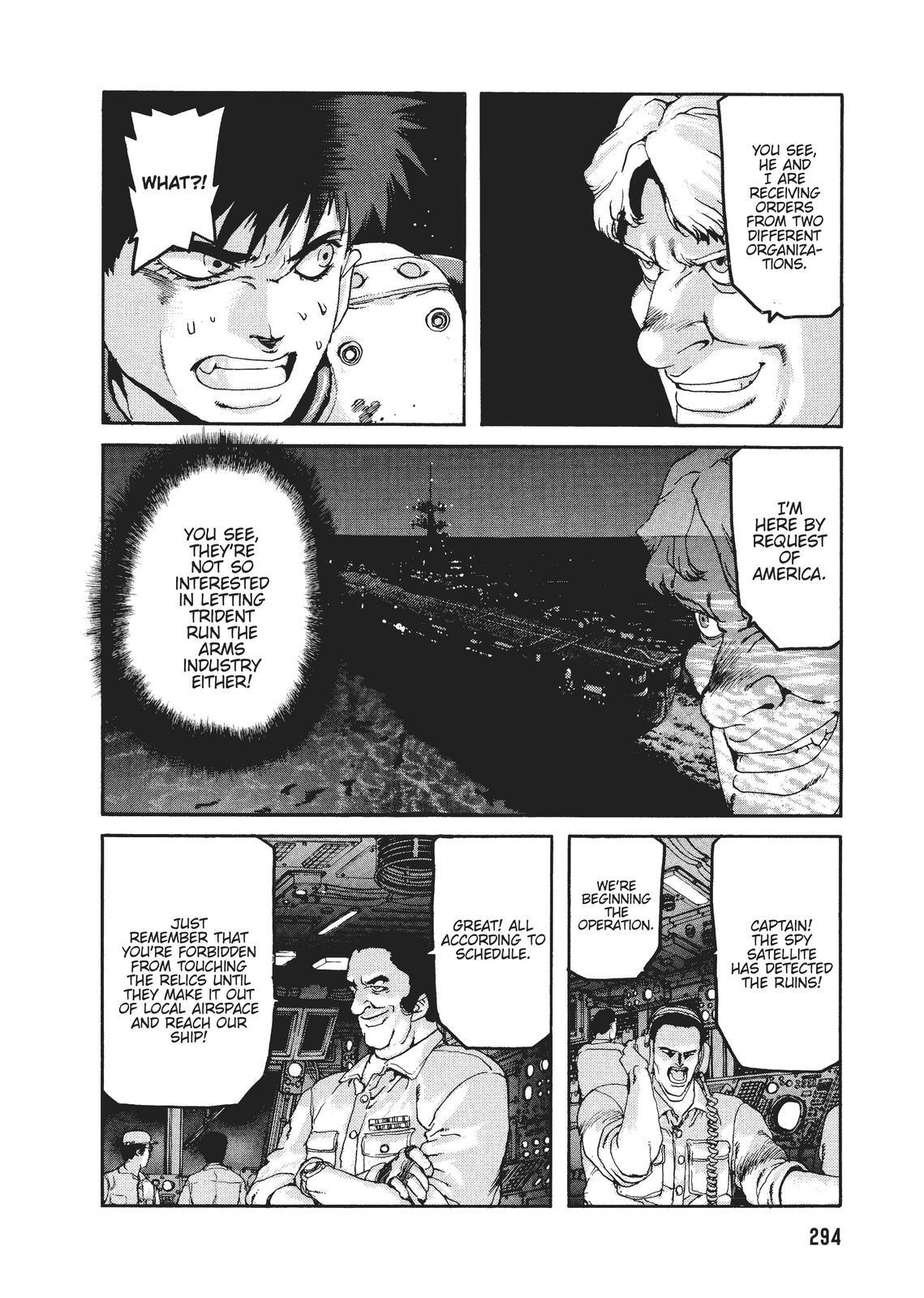 Read Spriggan Manga Online