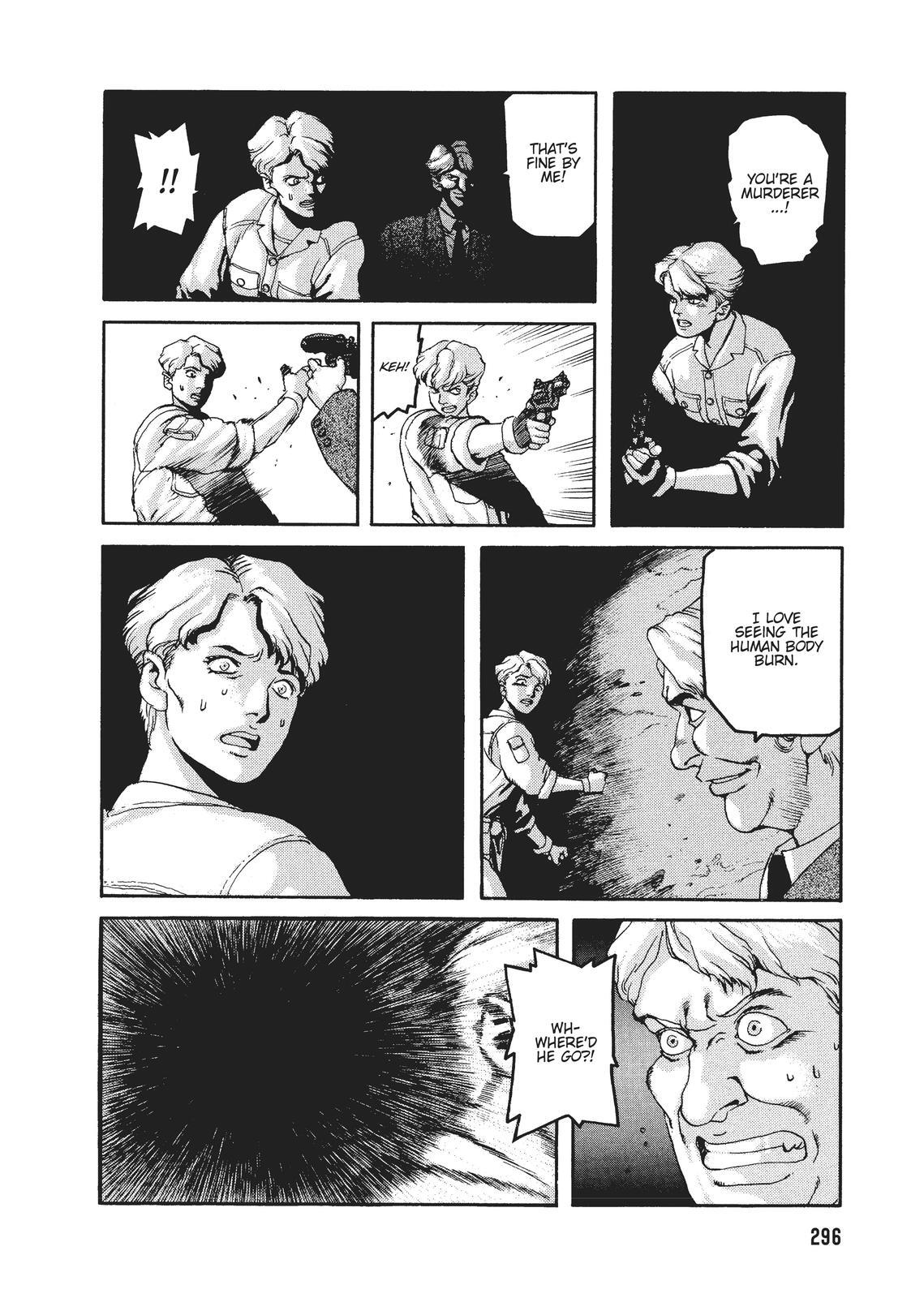Read Spriggan Manga Online