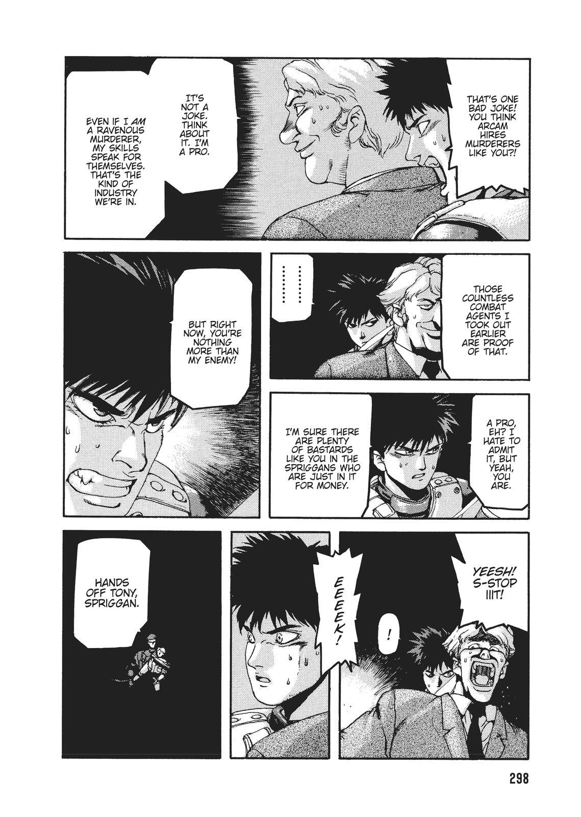 Read Spriggan Manga Online