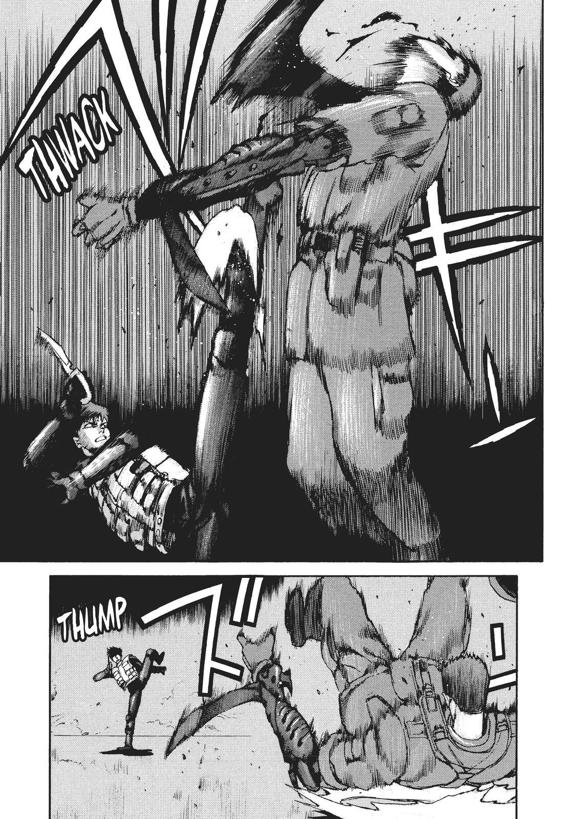 Read Spriggan Manga Online