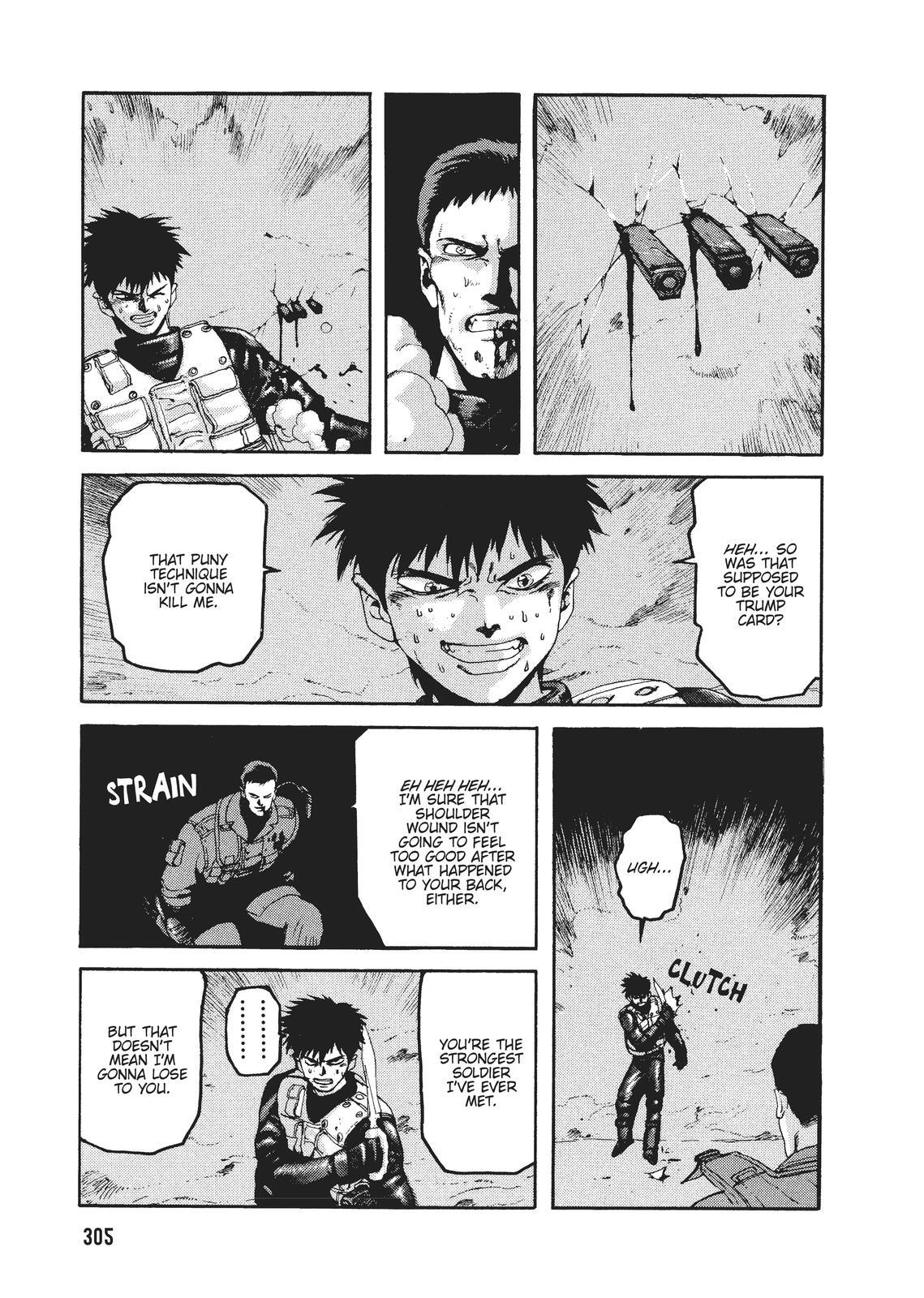 Read Spriggan Manga Online