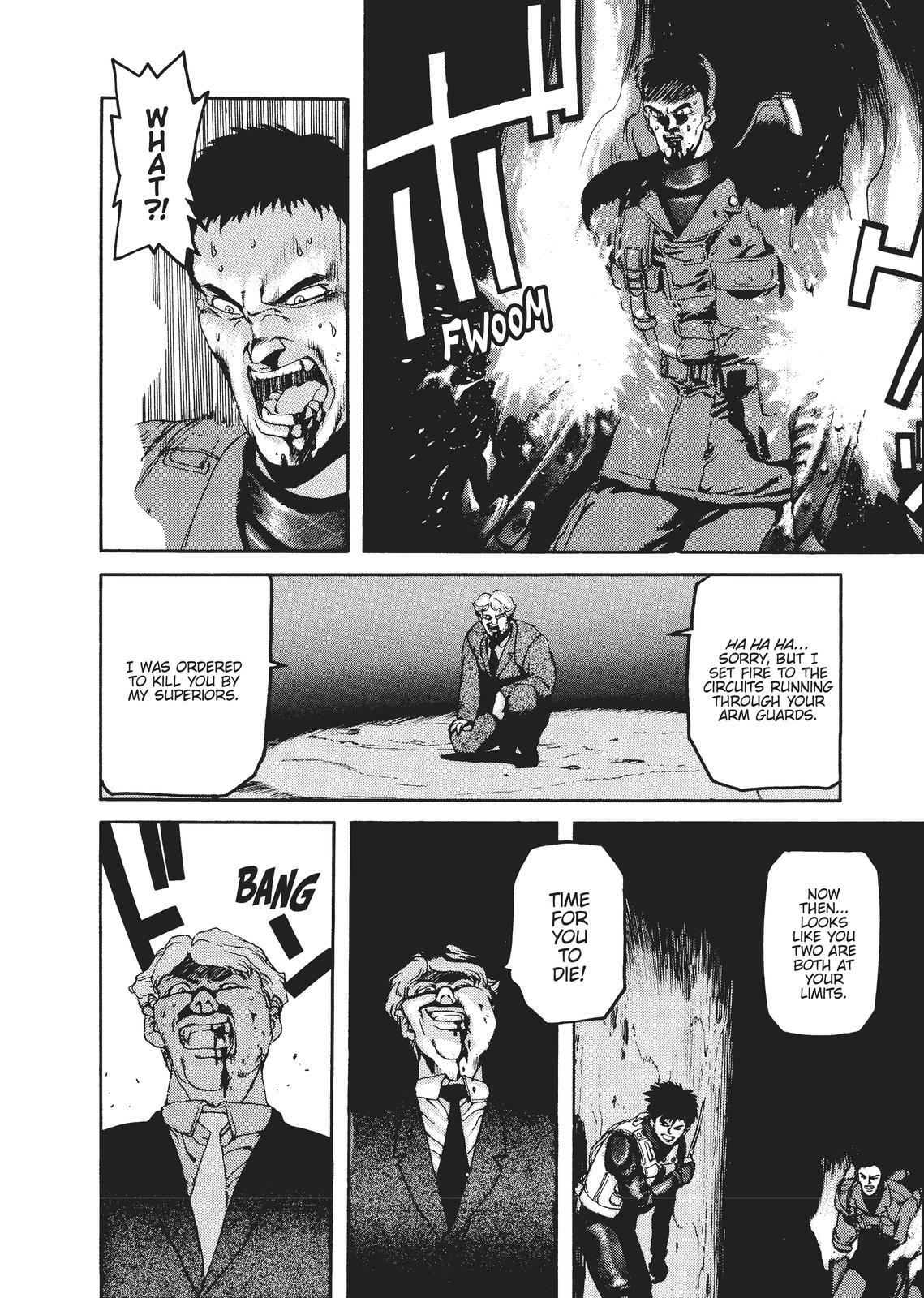 Read Spriggan Manga Online