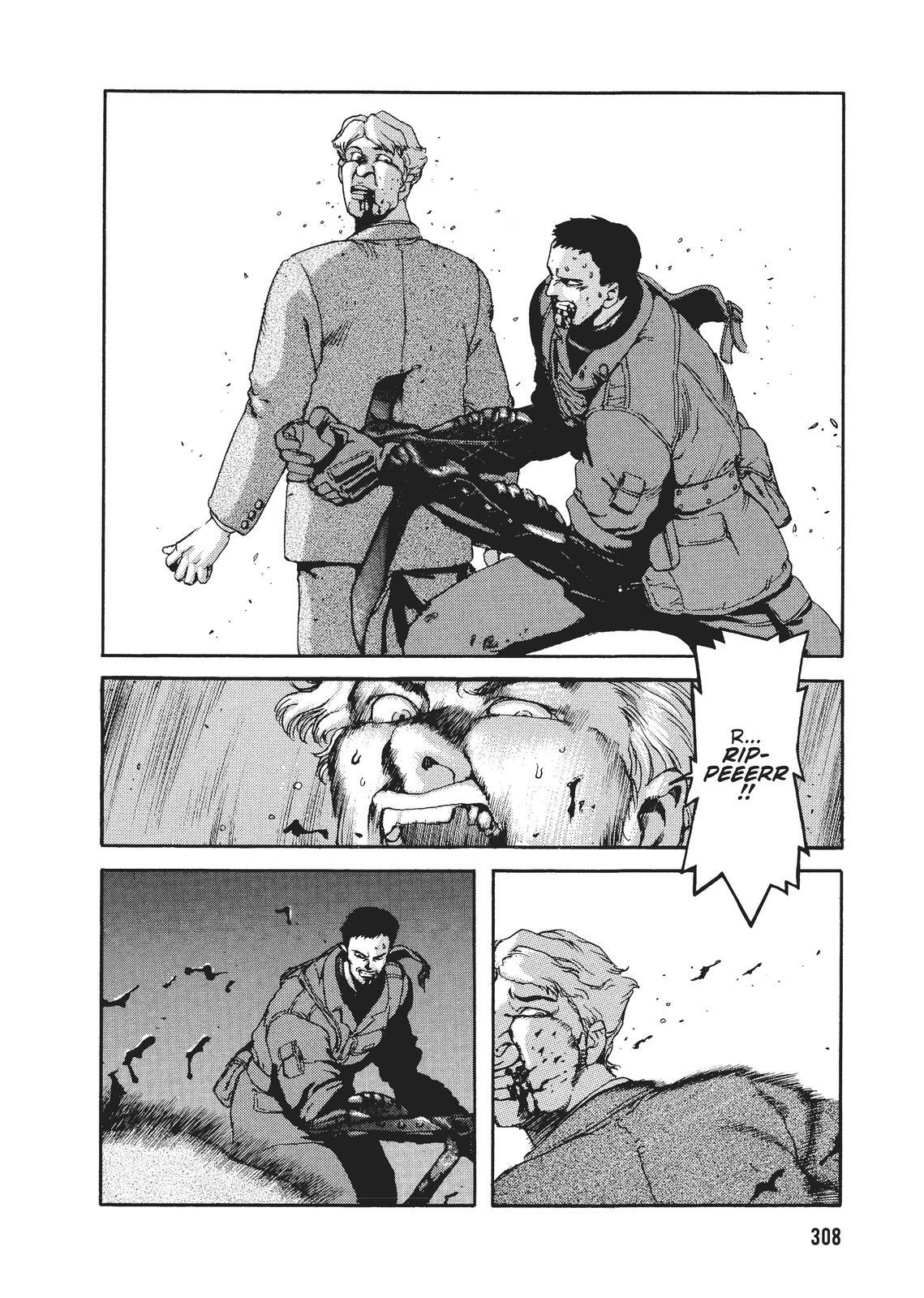 Read Spriggan Manga Online