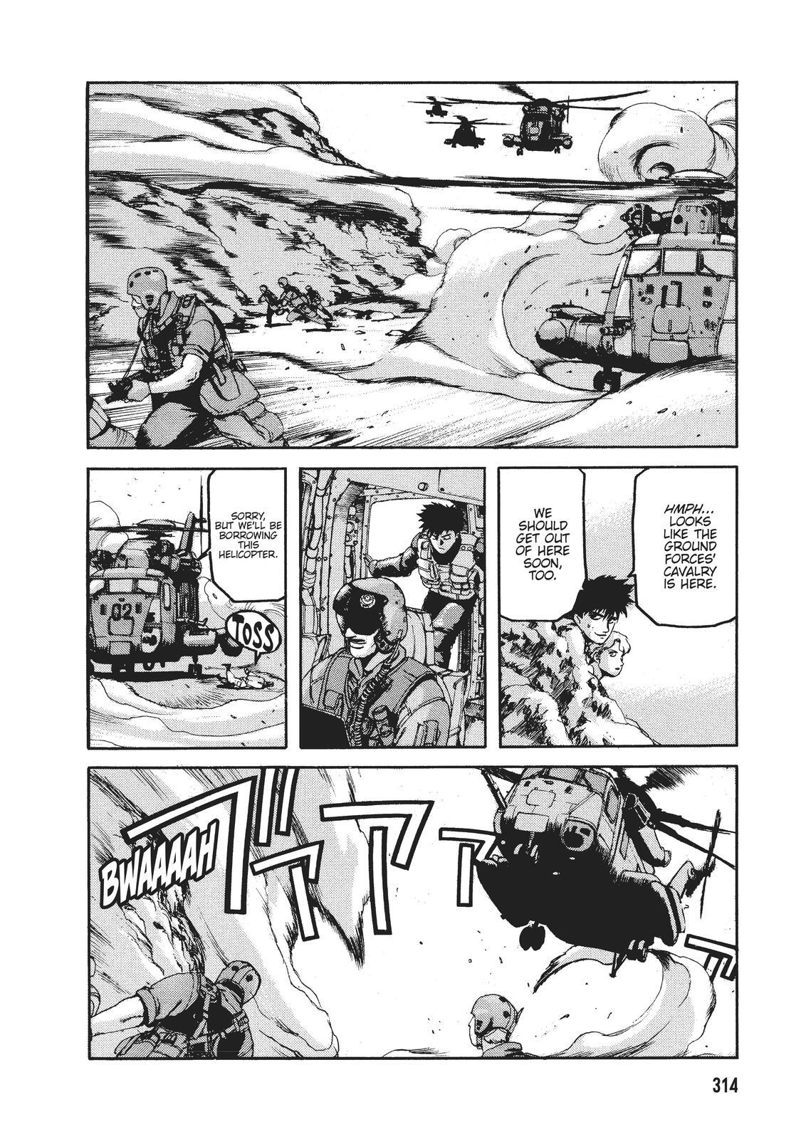 Read Spriggan Manga Online