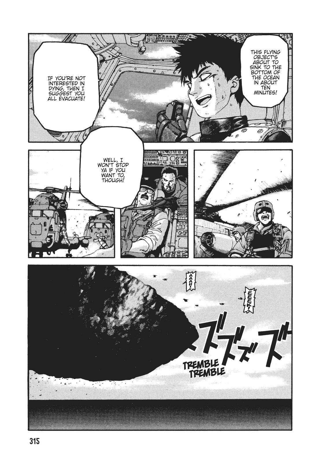 Read Spriggan Manga Online