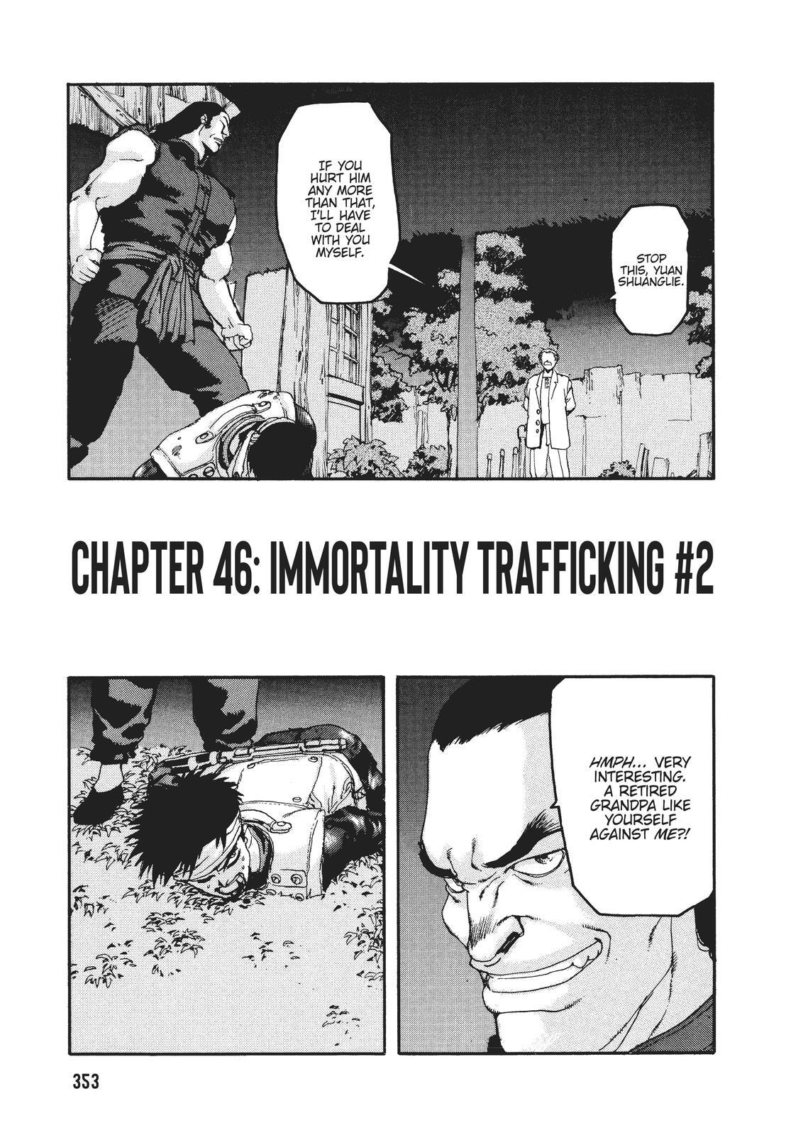 Read Spriggan Manga Online