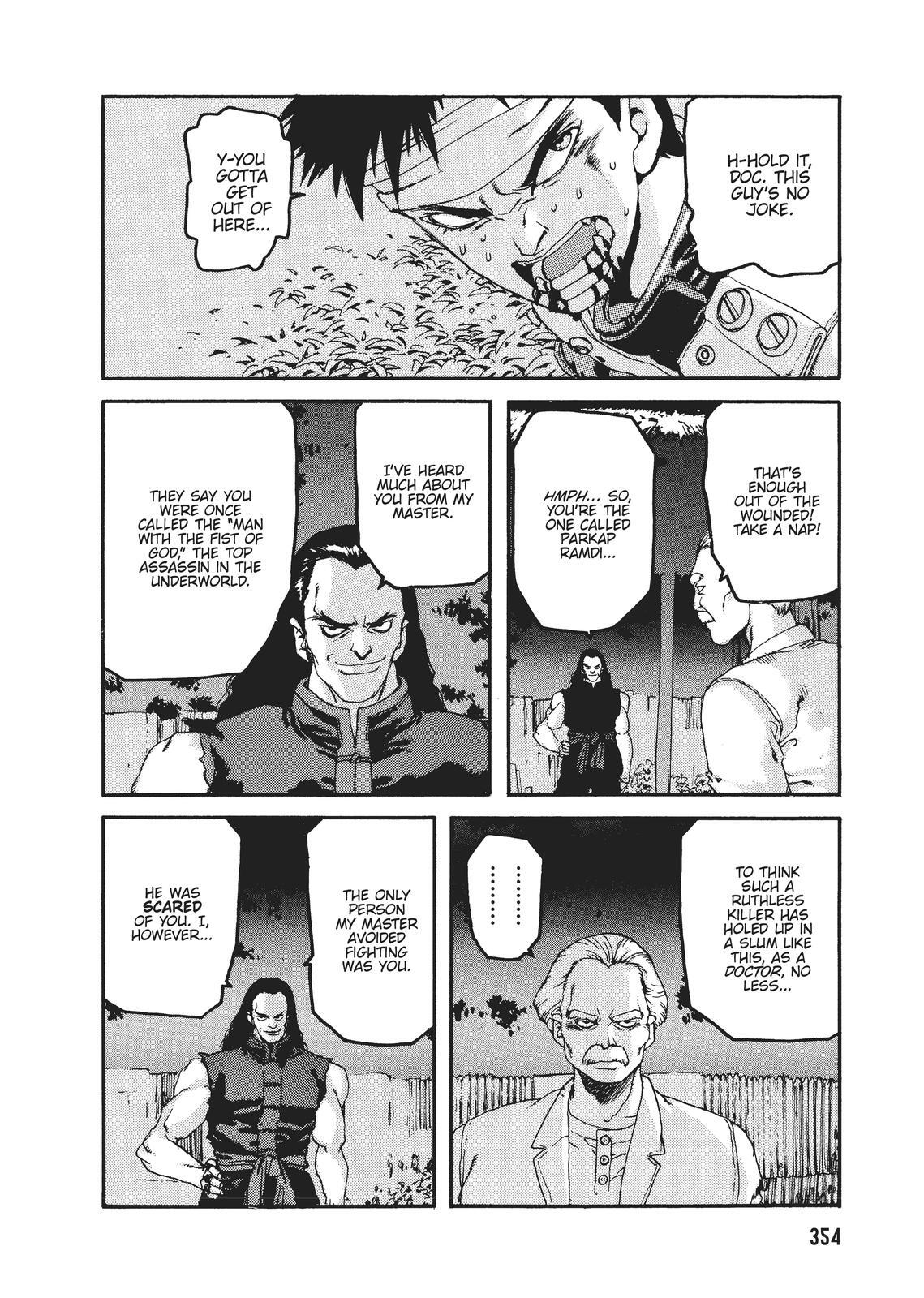 Read Spriggan Manga Online