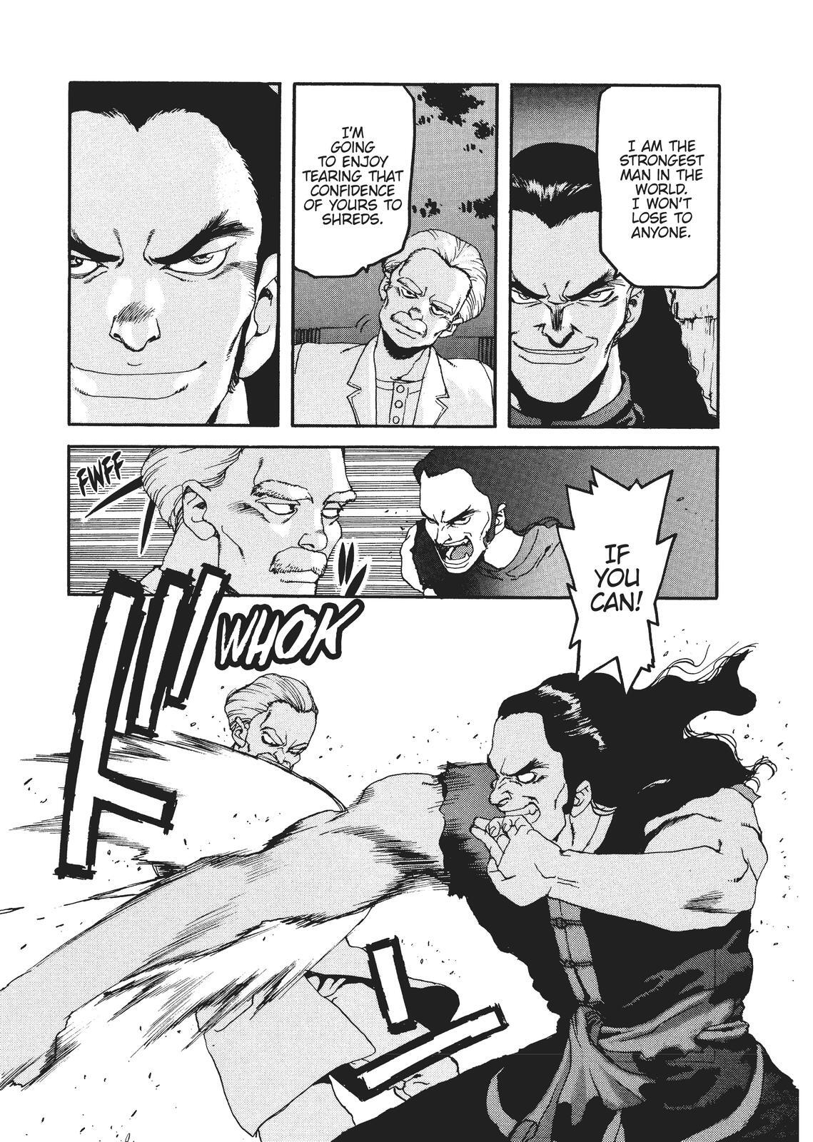 Read Spriggan Manga Online
