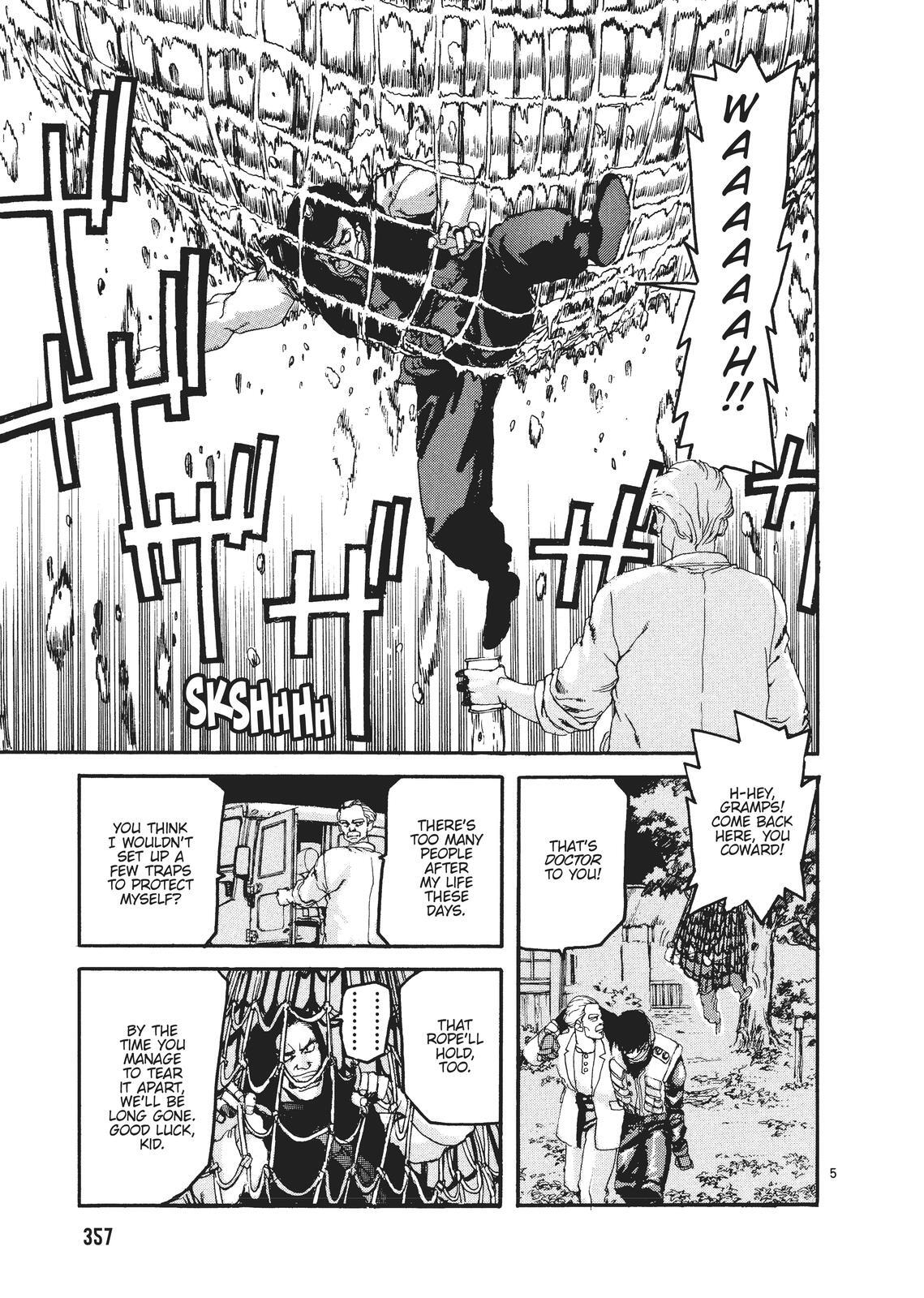 Read Spriggan Manga Online