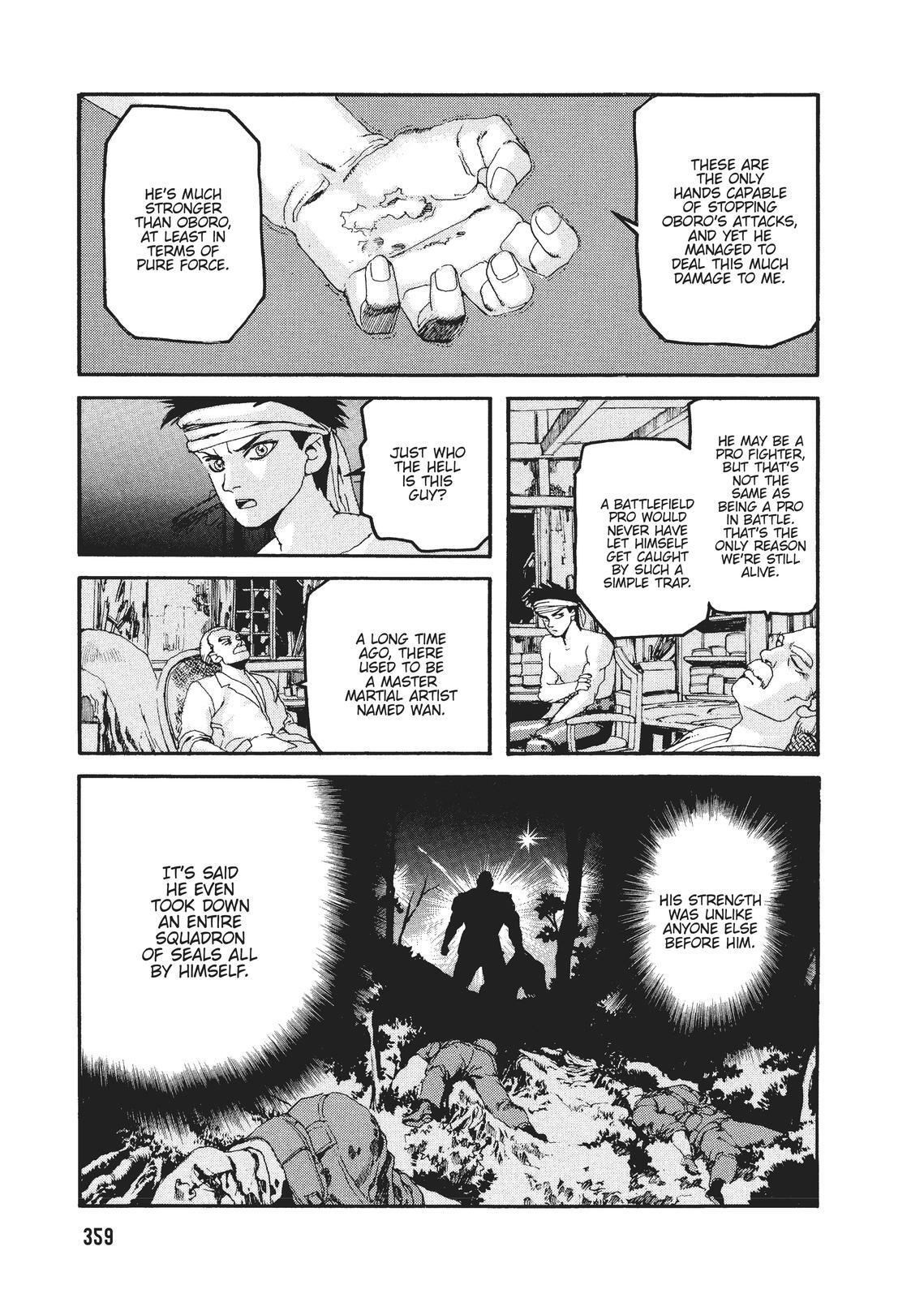 Read Spriggan Manga Online