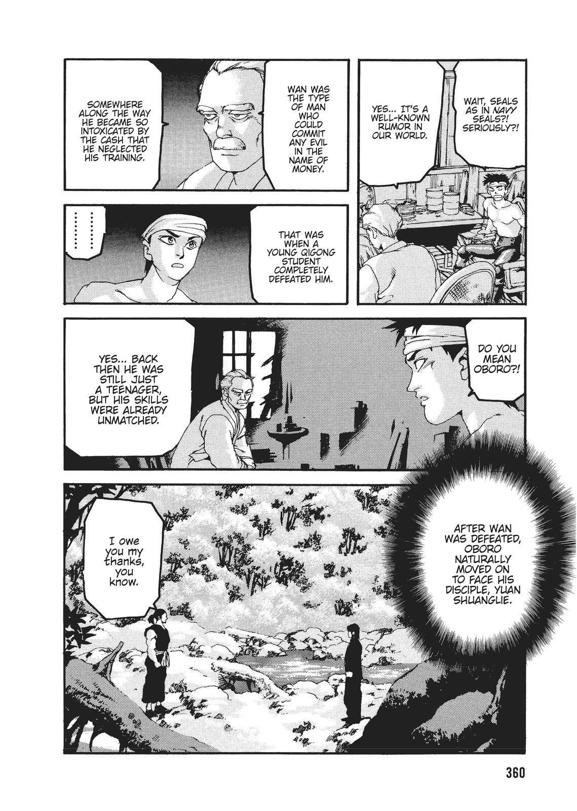 Read Spriggan Manga Online