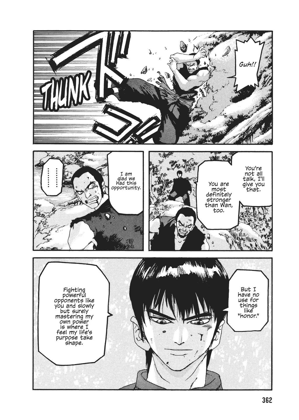 Read Spriggan Manga Online