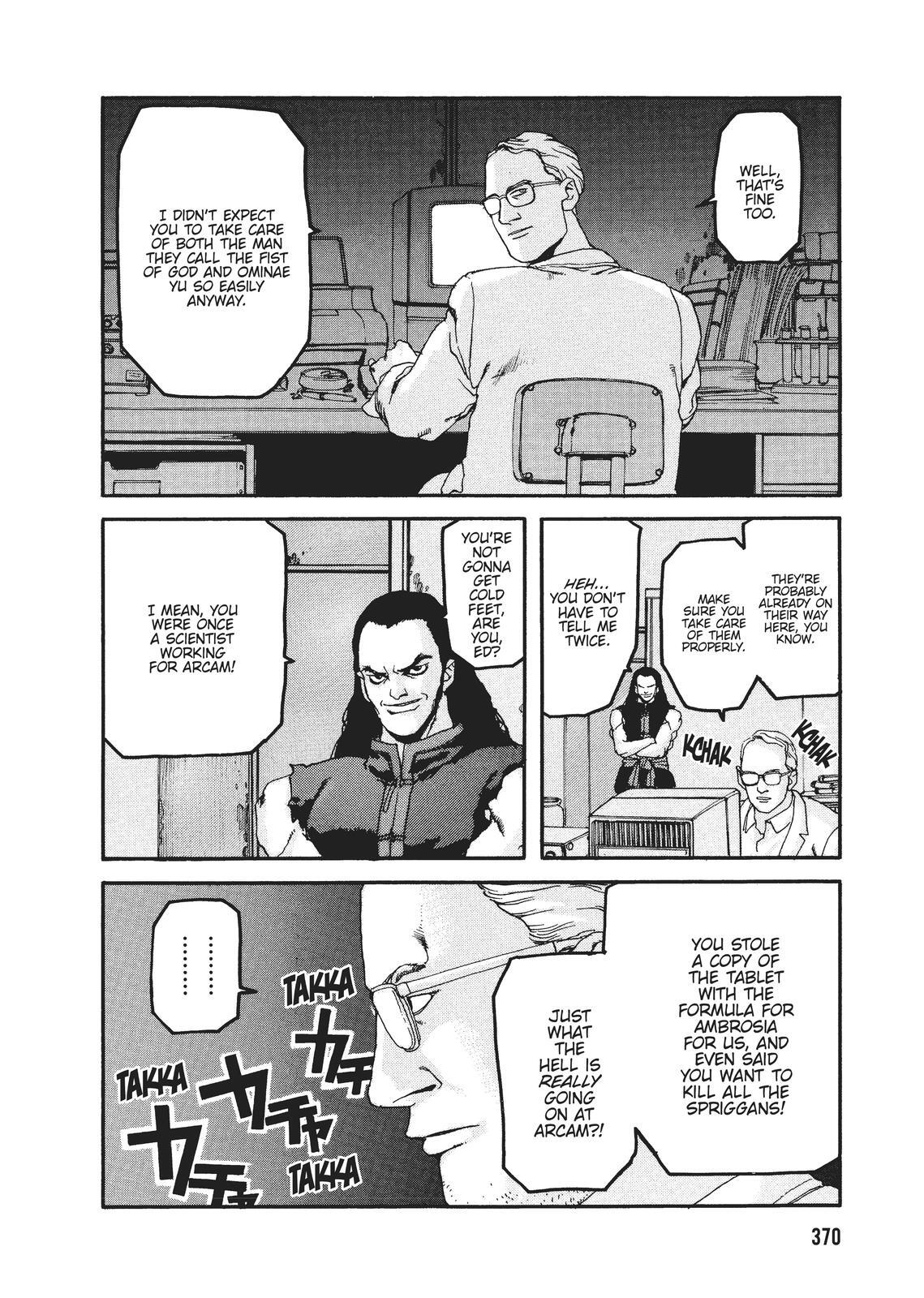 Read Spriggan Manga Online
