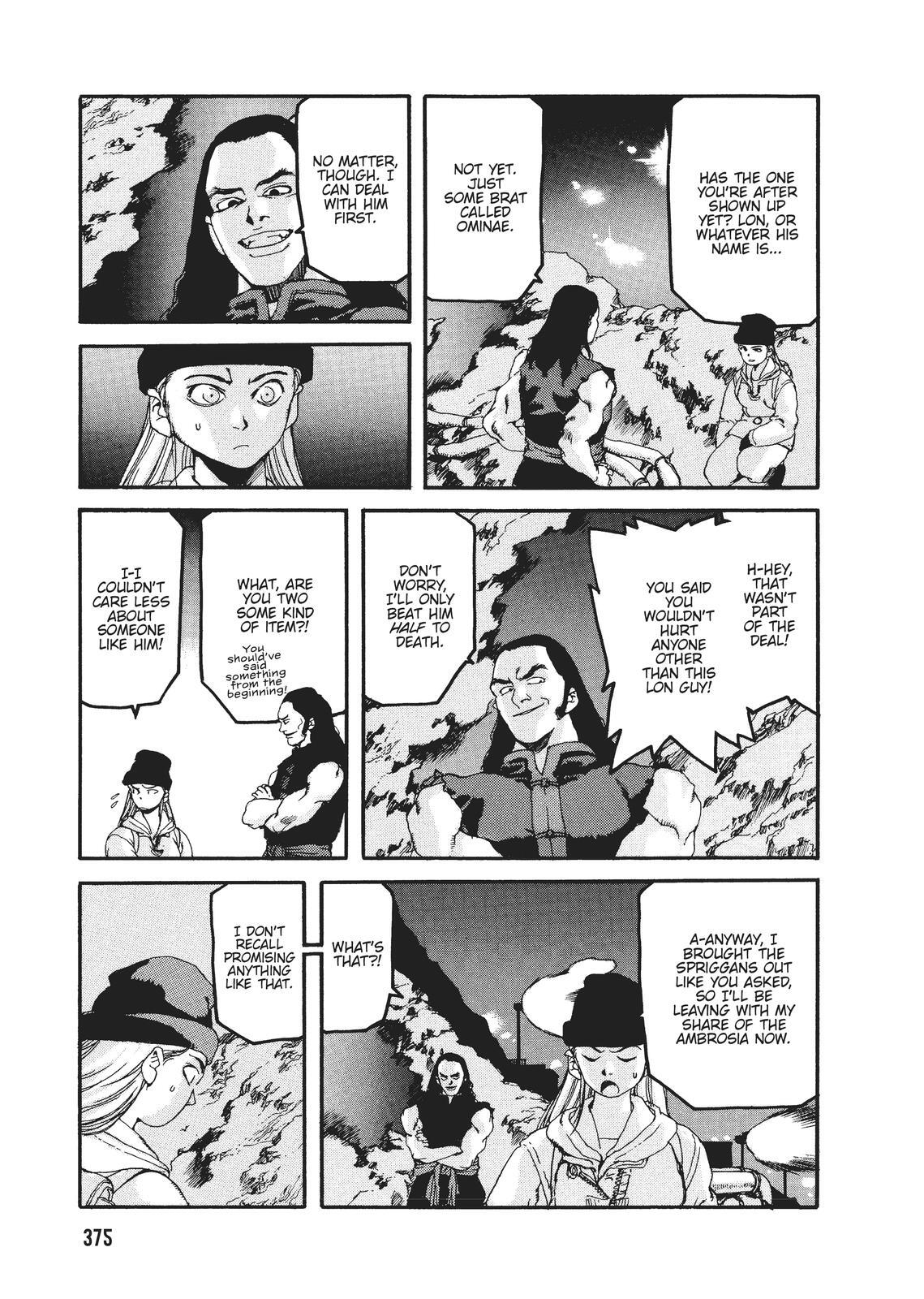 Read Spriggan Manga Online
