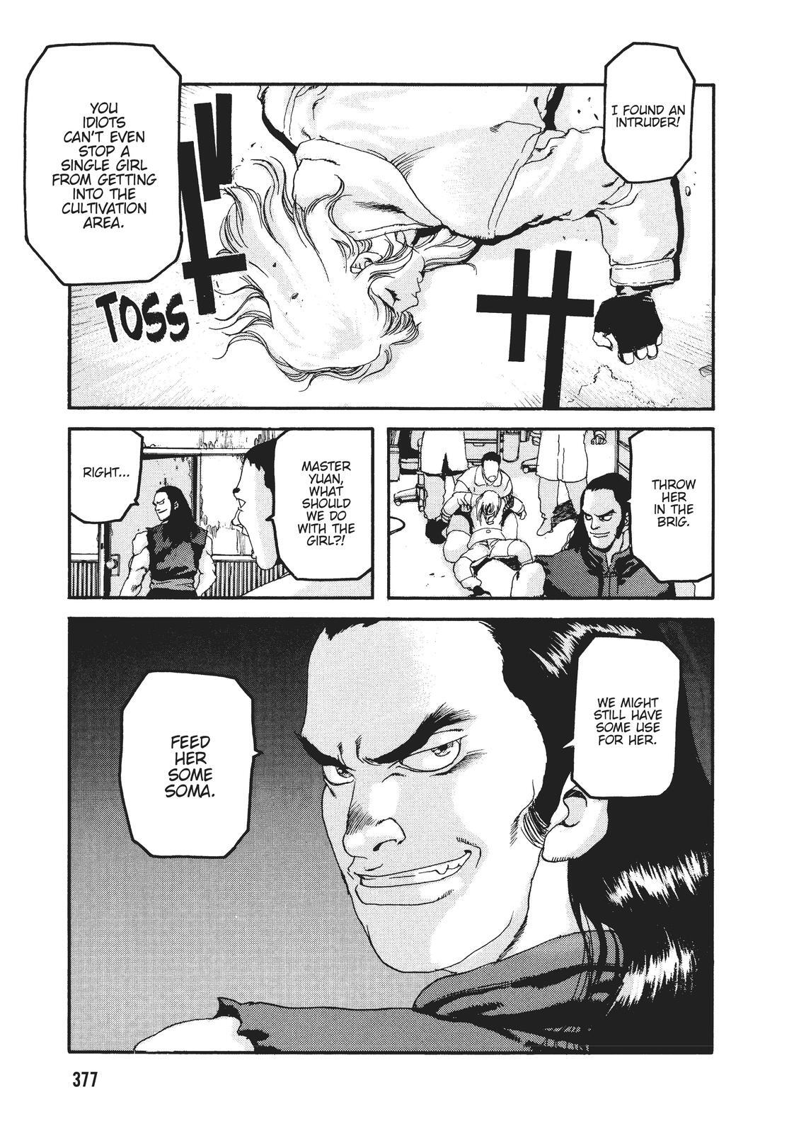 Read Spriggan Manga Online