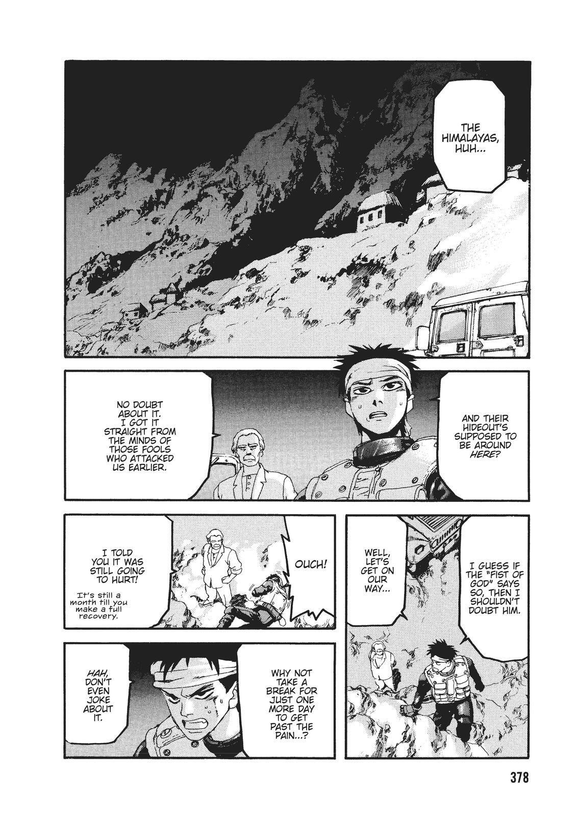 Read Spriggan Manga Online