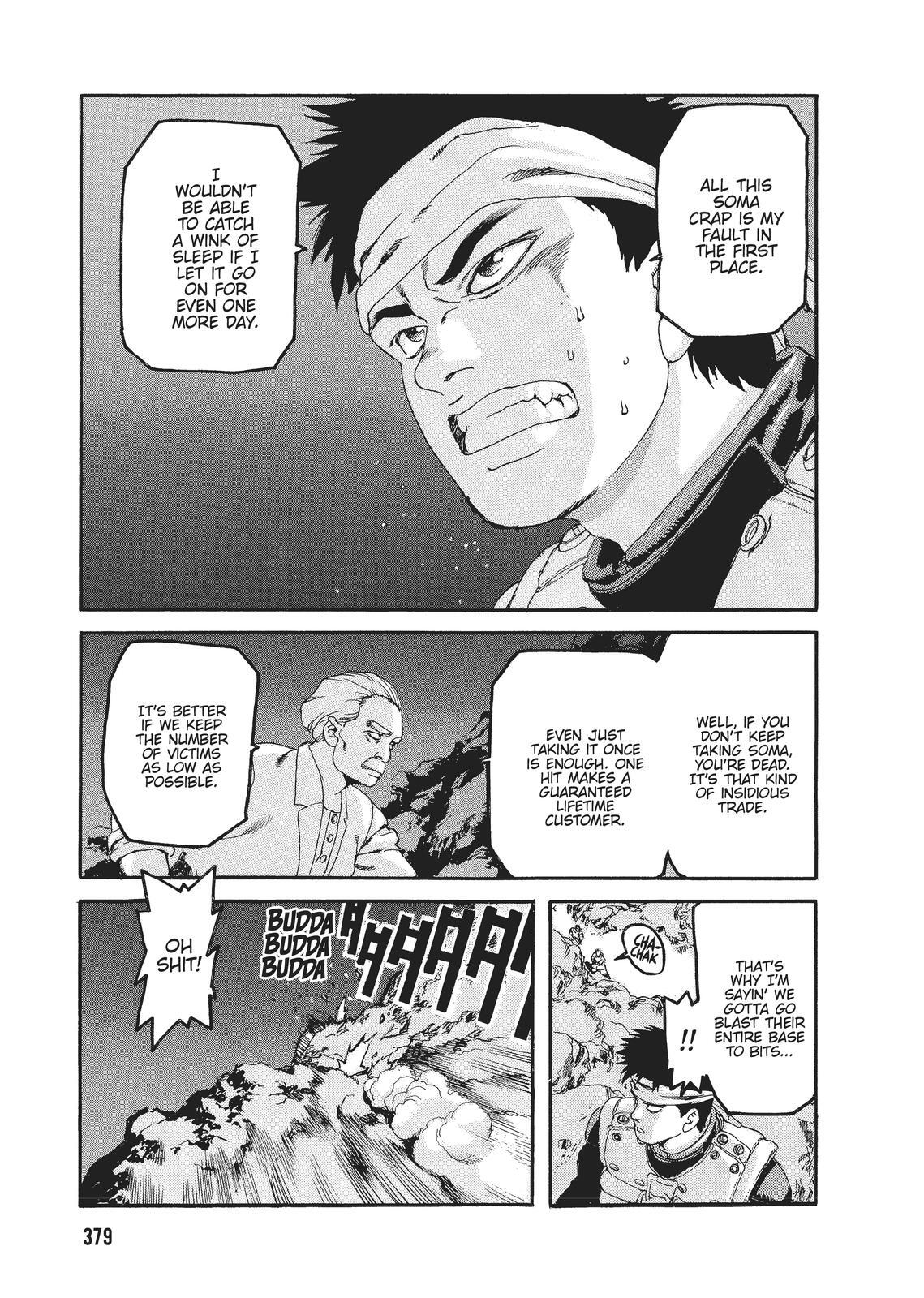 Read Spriggan Manga Online