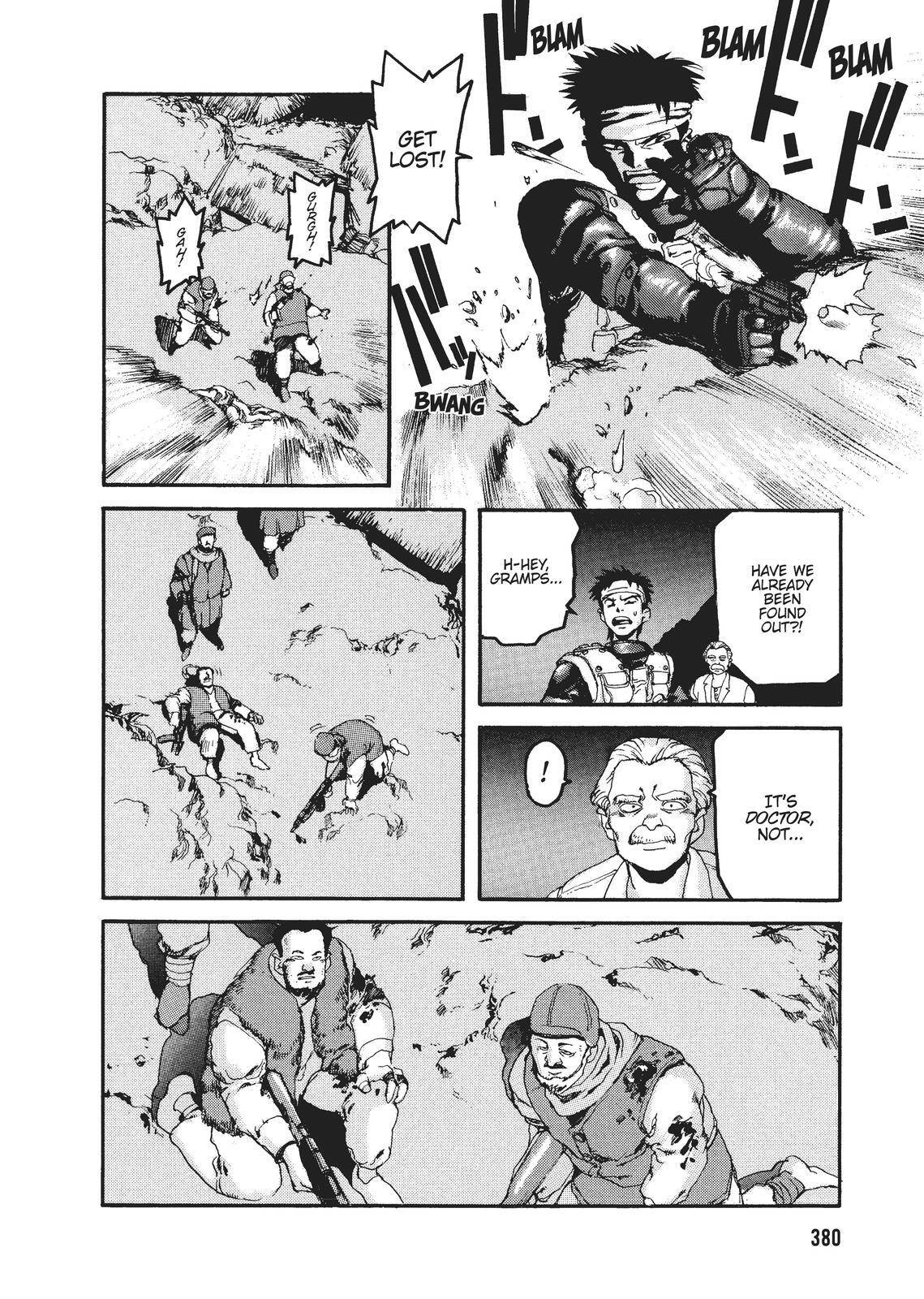 Read Spriggan Manga Online