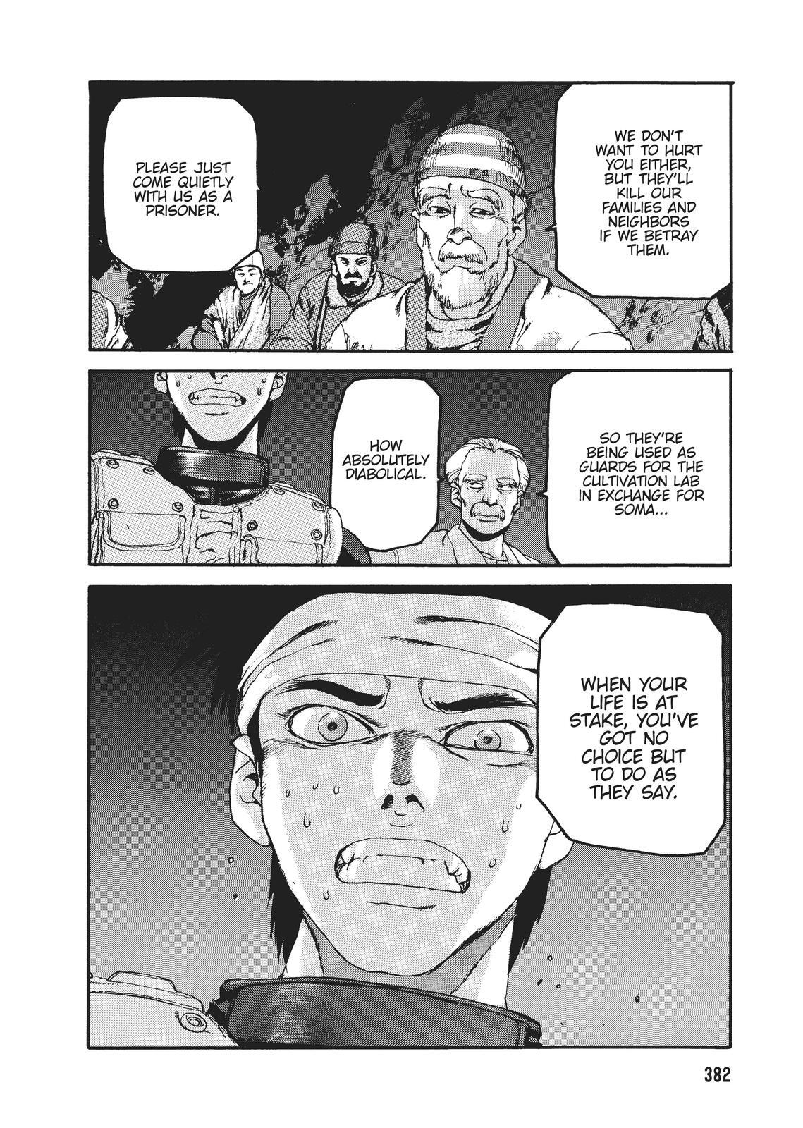Read Spriggan Manga Online