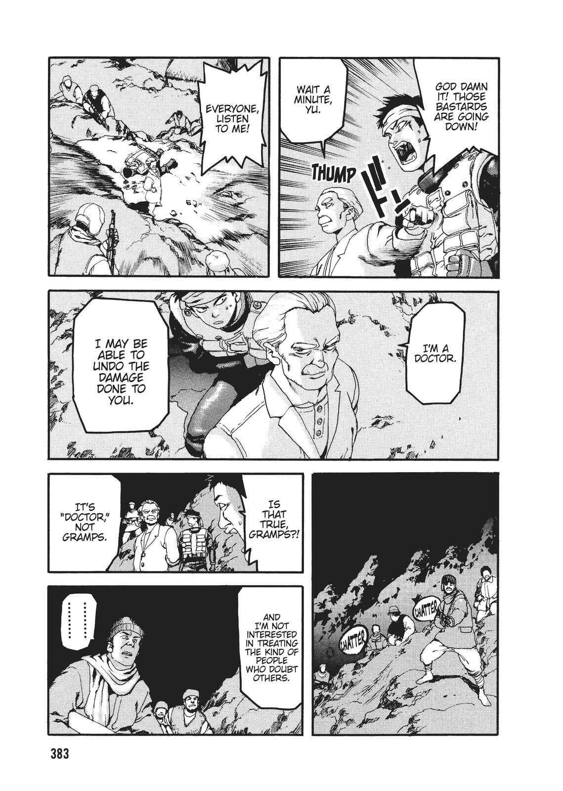 Read Spriggan Manga Online
