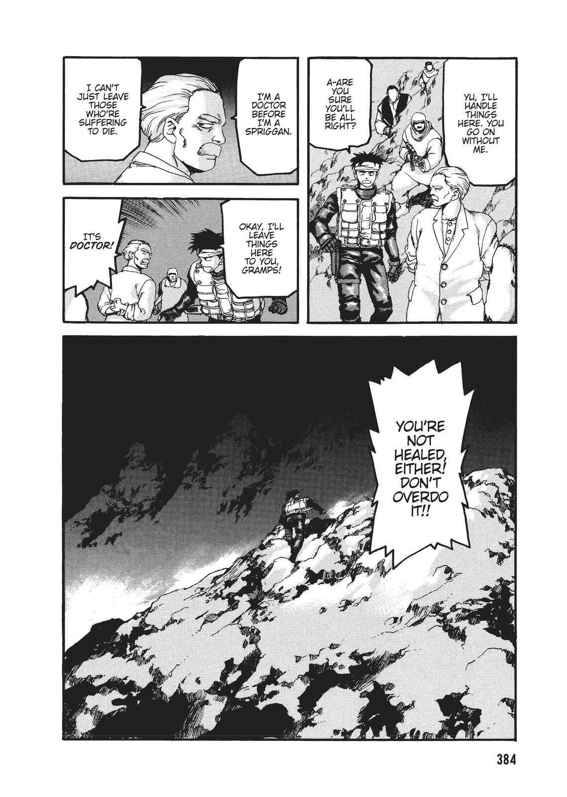 Read Spriggan Manga Online