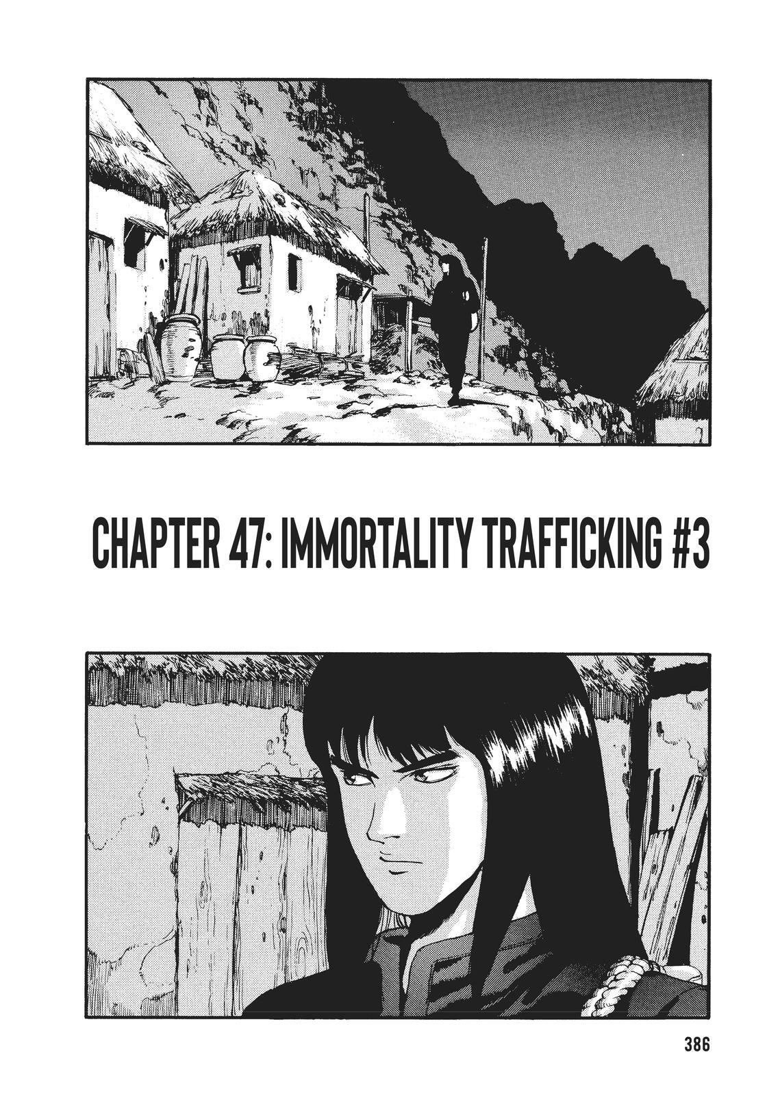 Read Spriggan Manga Online