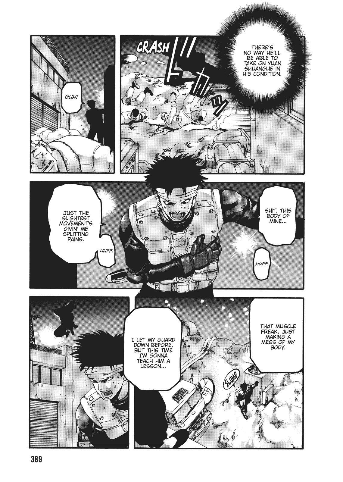 Read Spriggan Manga Online