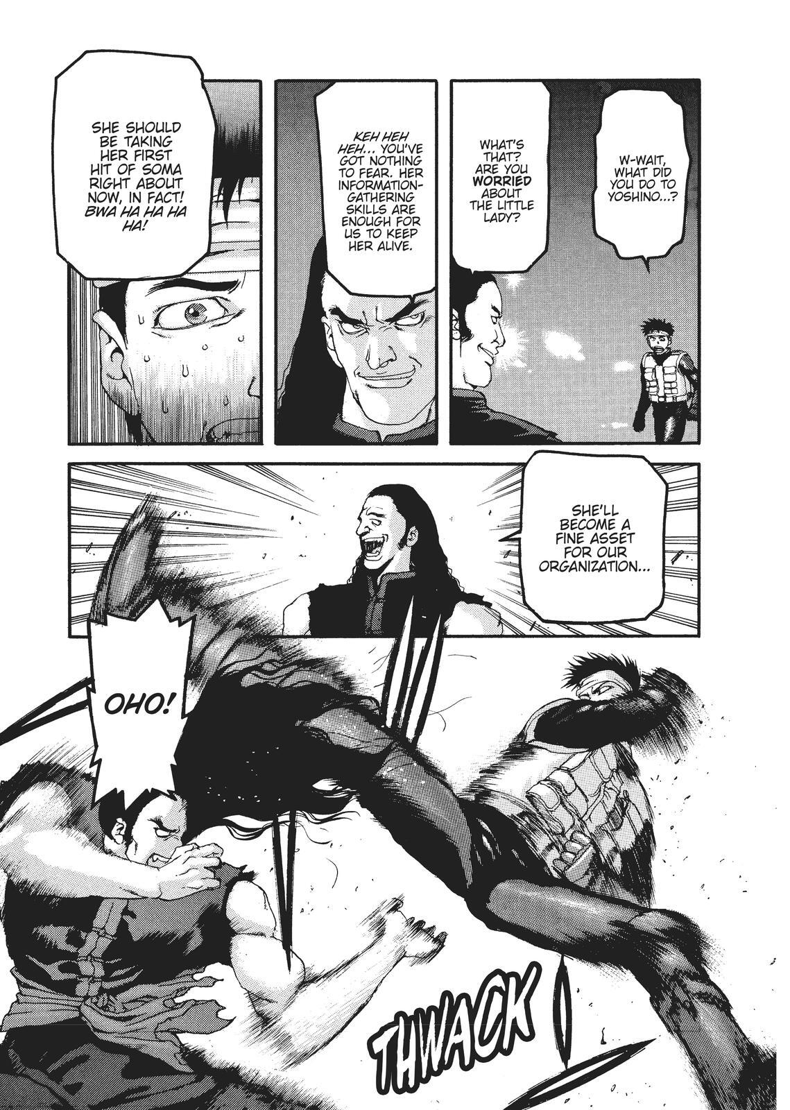 Read Spriggan Manga Online