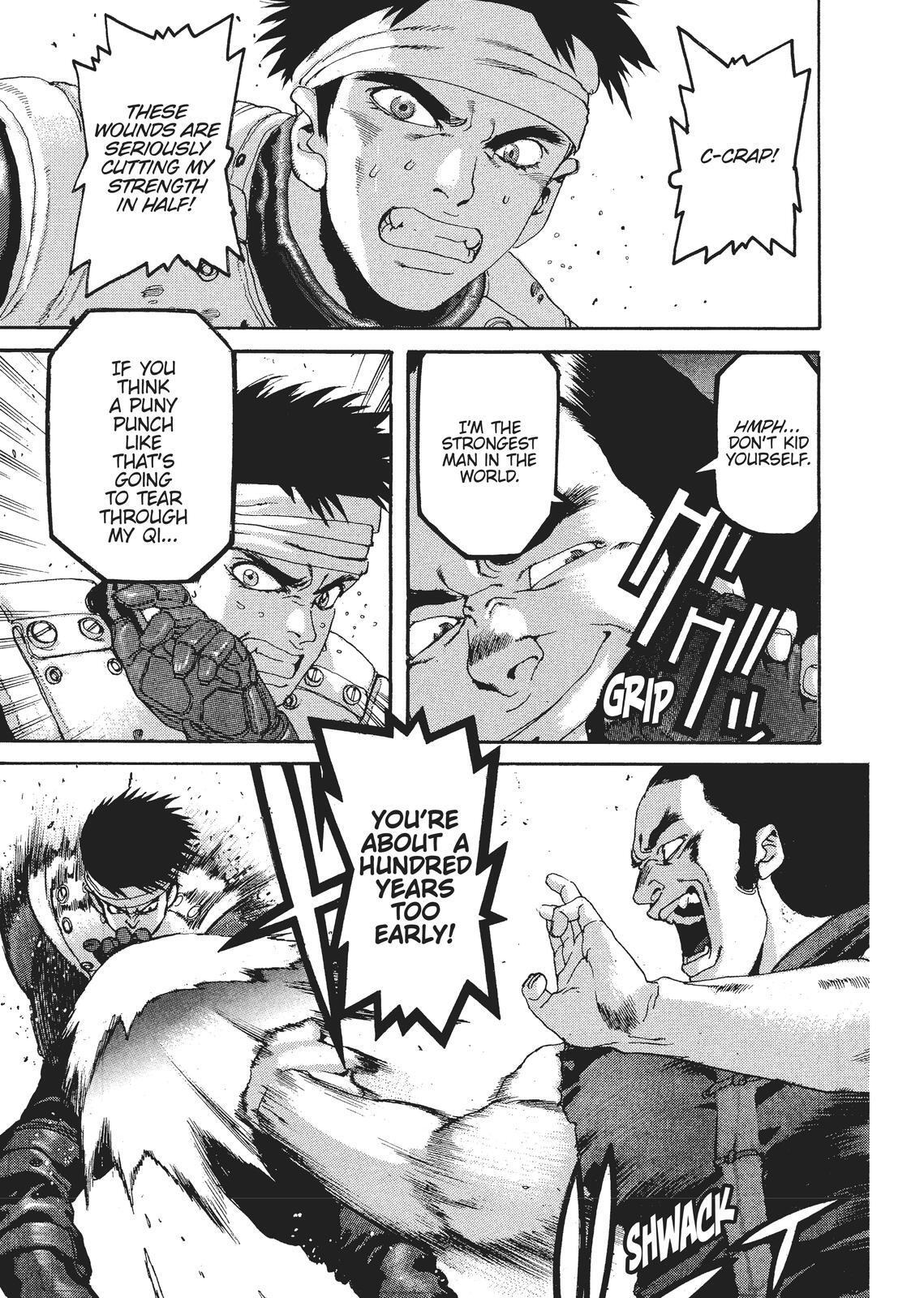 Read Spriggan Manga Online