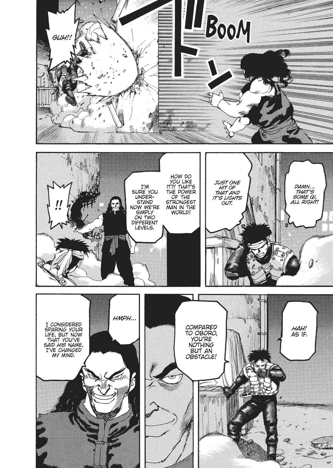 Read Spriggan Manga Online