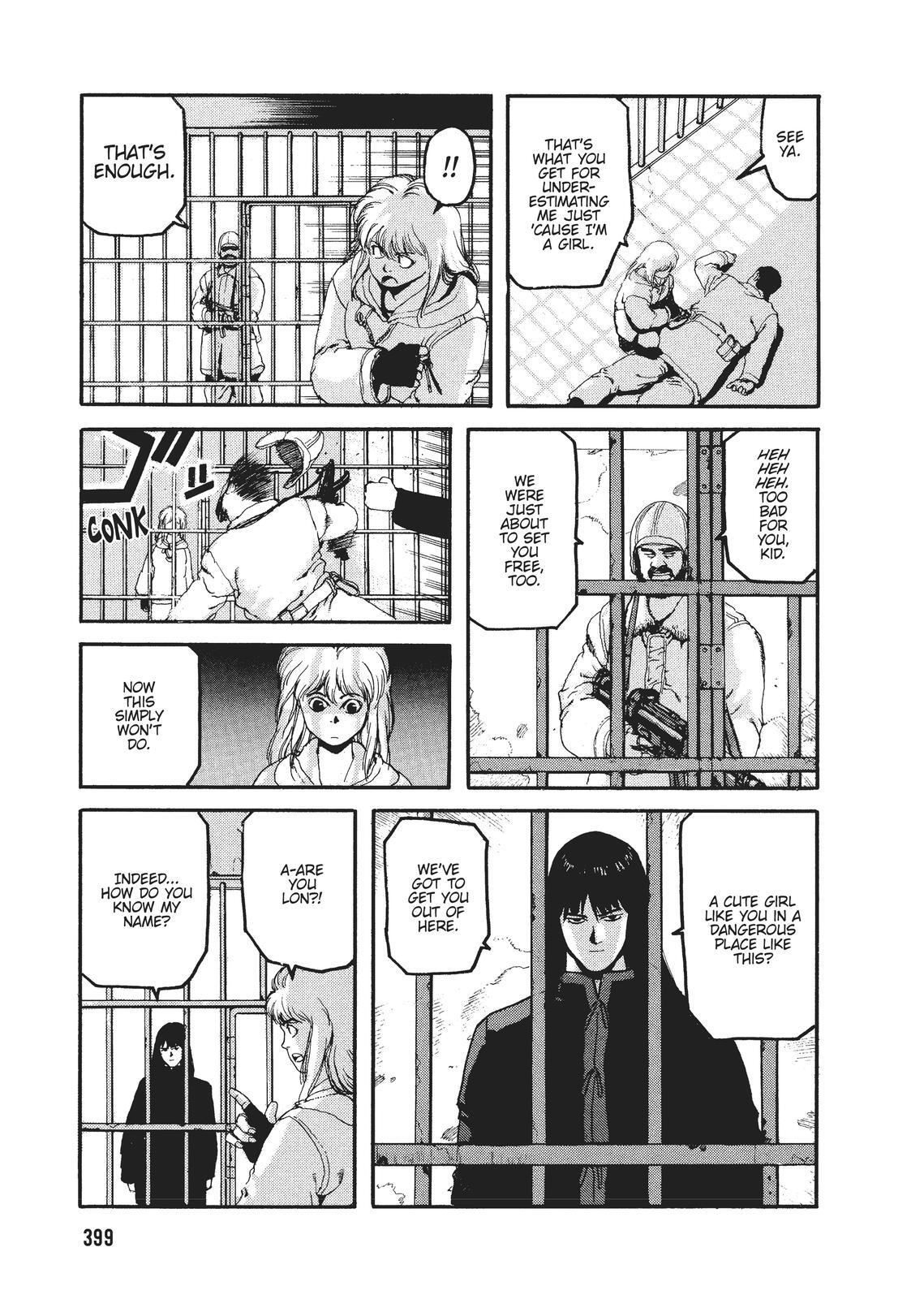 Read Spriggan Manga Online